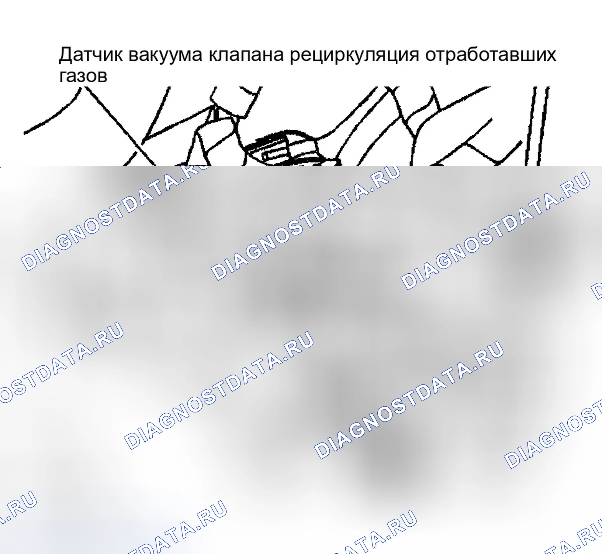 Рис. 88: Установка. GMC Sierra 1500 HD 
