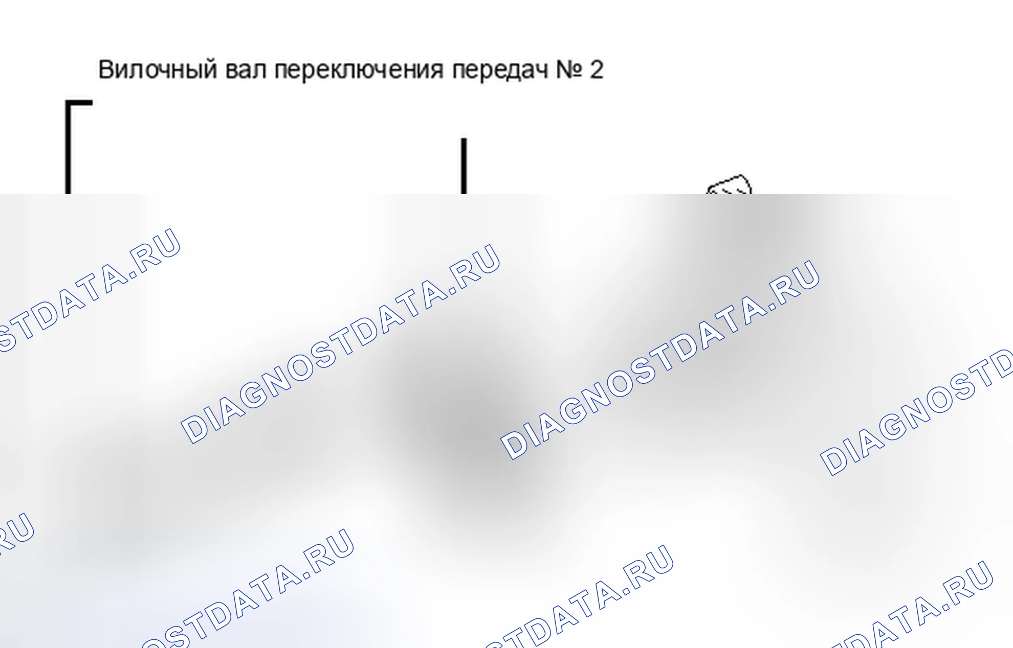 Рис. 60. Toyota FJ Cruiser I