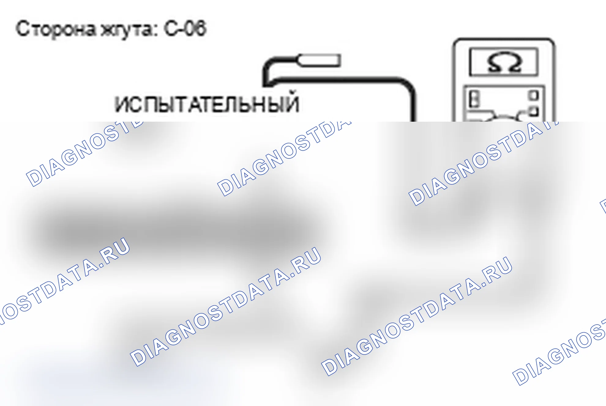 Рис. 228. Mitsubishi Lancer Ralliart X