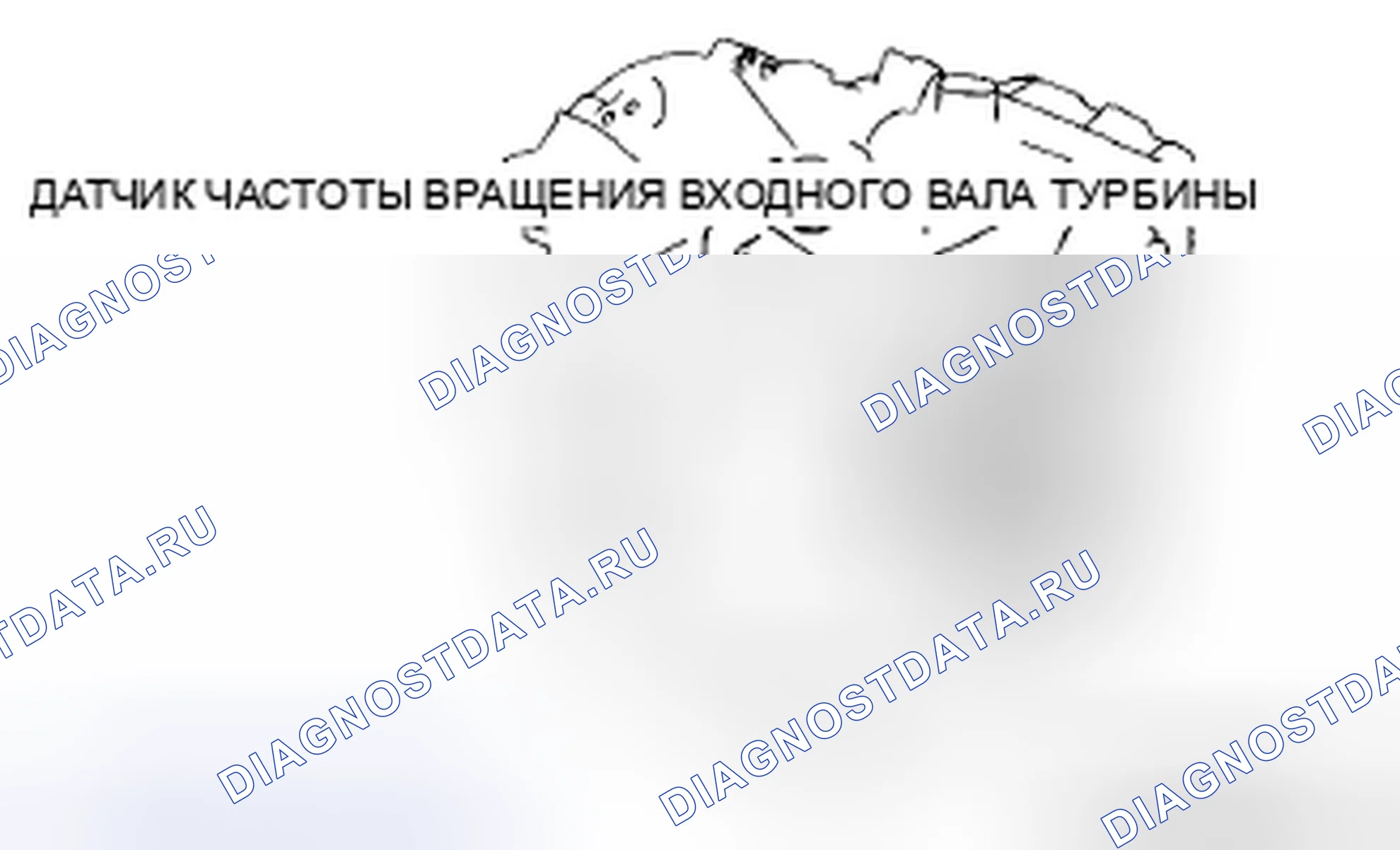 Рис. 359: Проверка на транспортном средстве. Honda CR-V IV рестайлинг