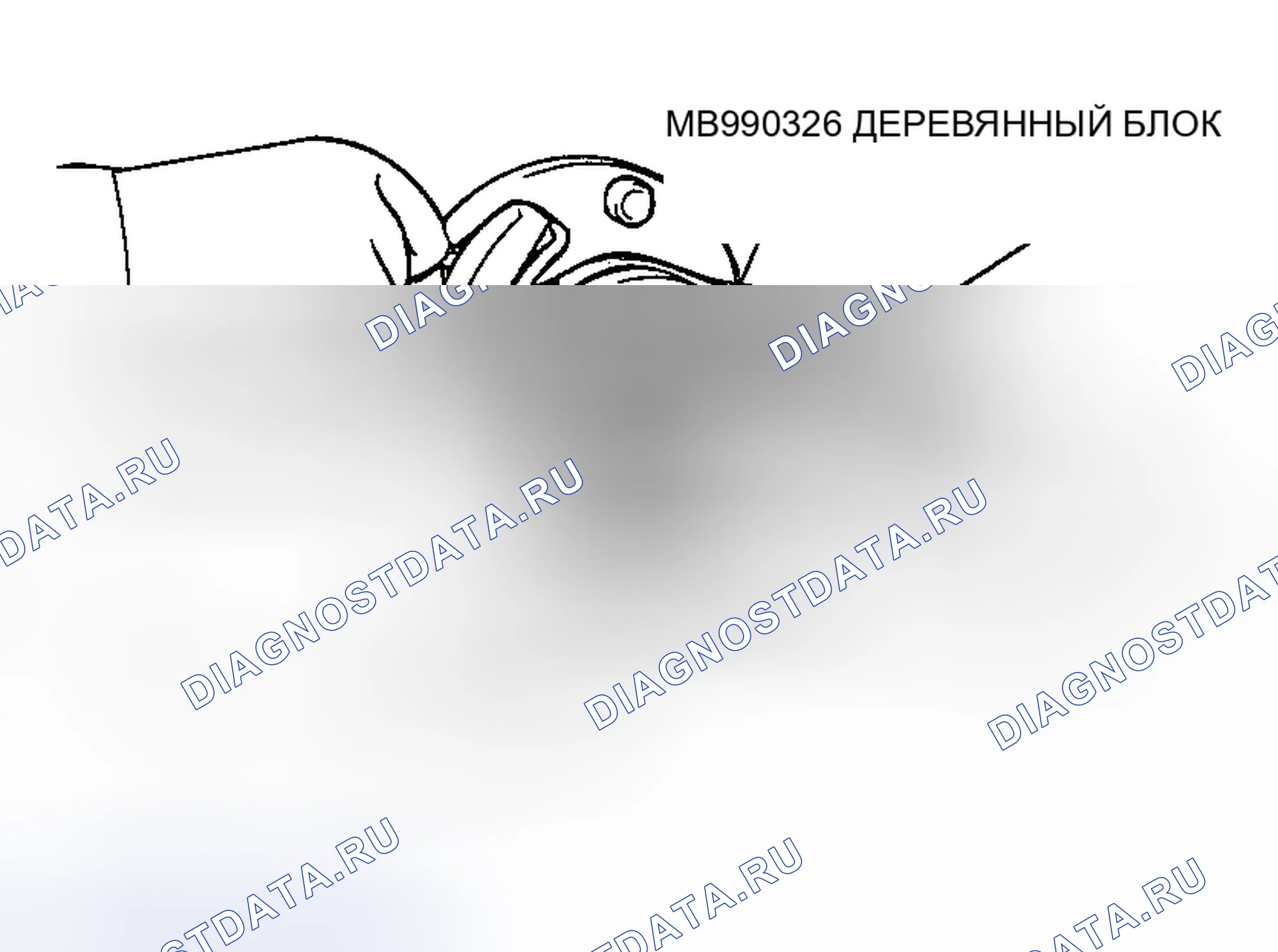 Рис. 206. Mazda MX-5 NA
