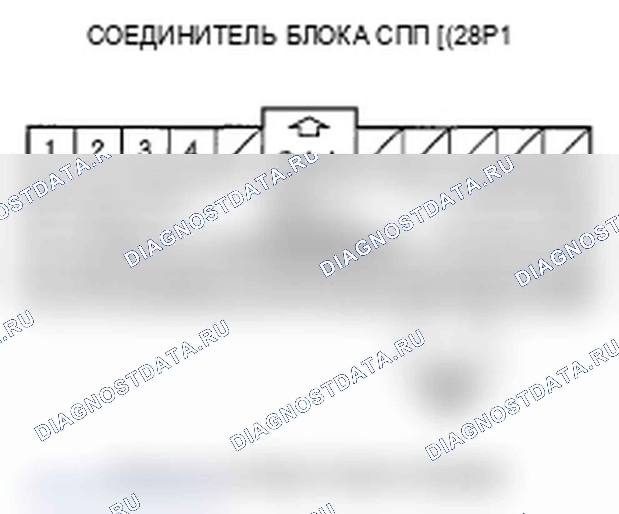 Рис. 139. Acura TL III рестайлинг