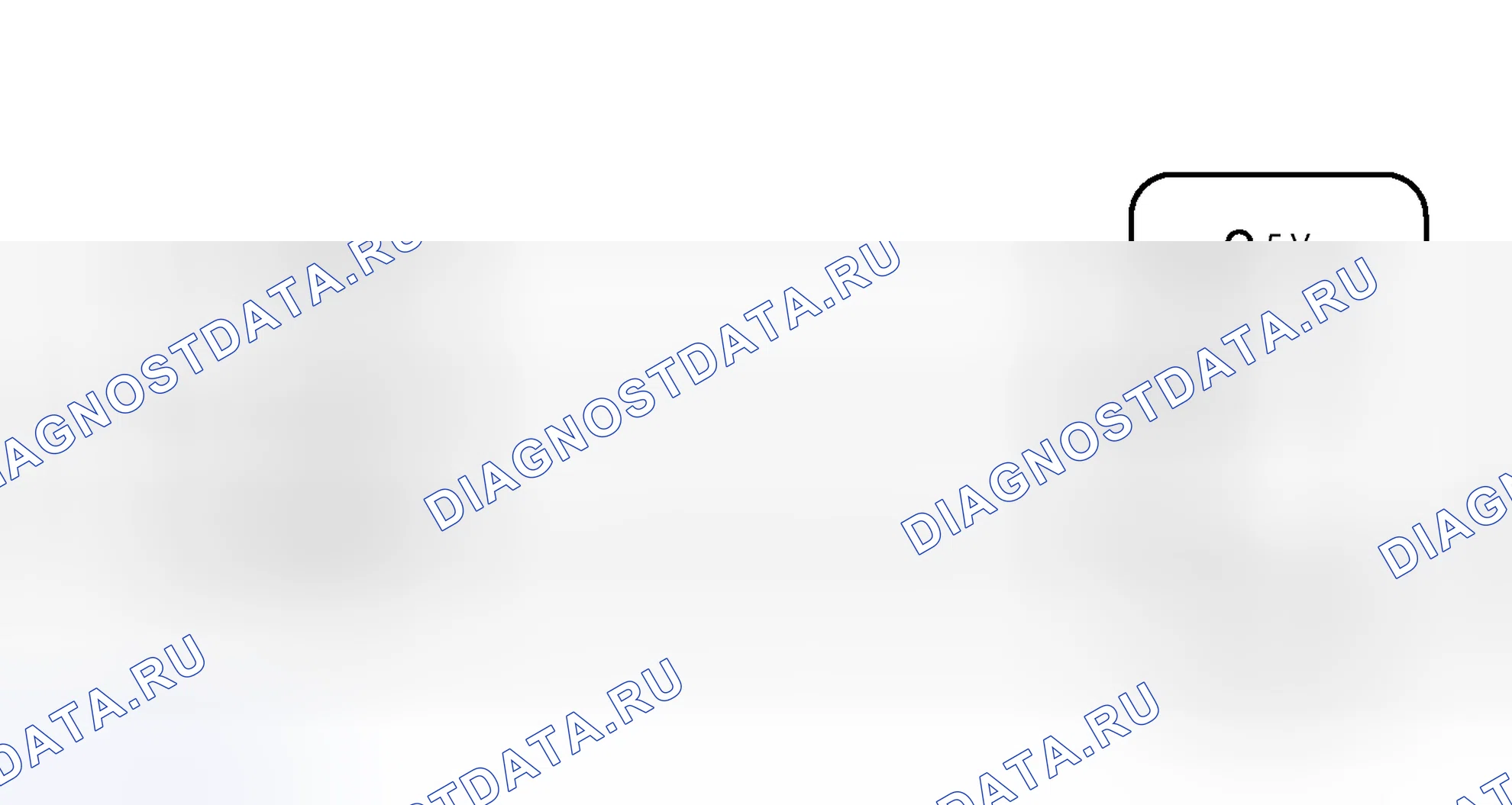Рис. 336: электросхема. Toyota Prius III рестайлинг