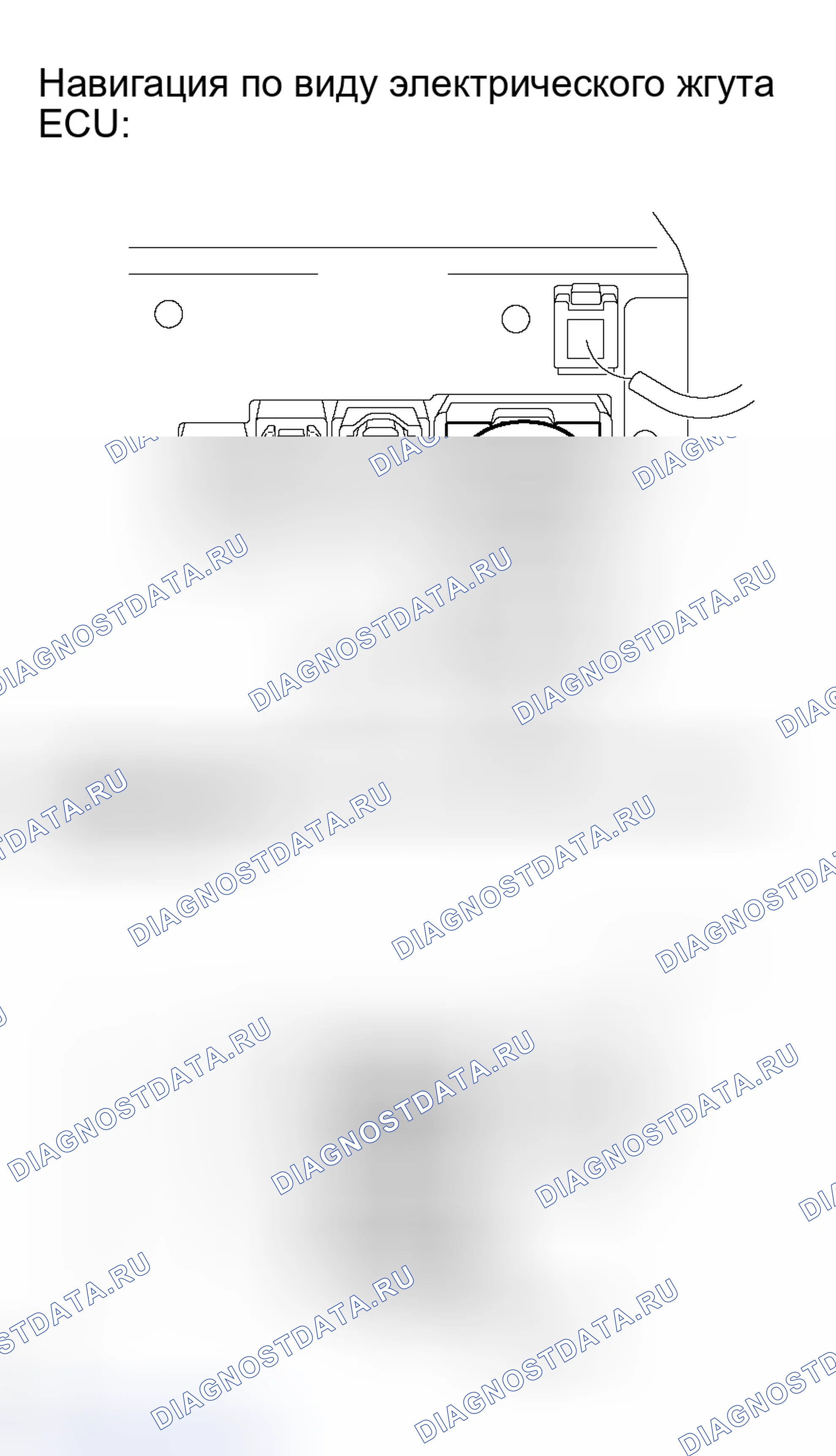Рис. 13. Toyota Avalon XX30