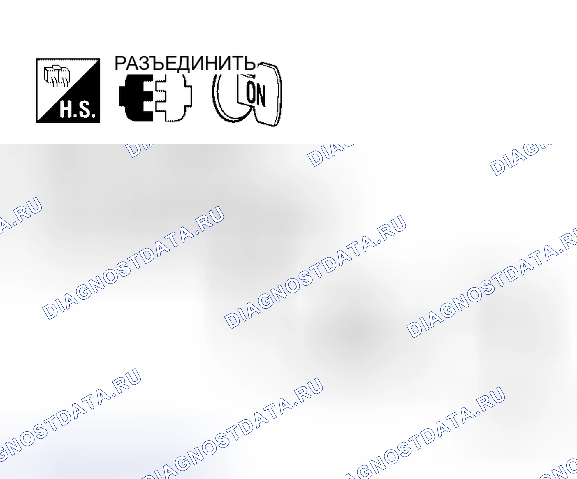 Рис. 7. Honda Lagreat I