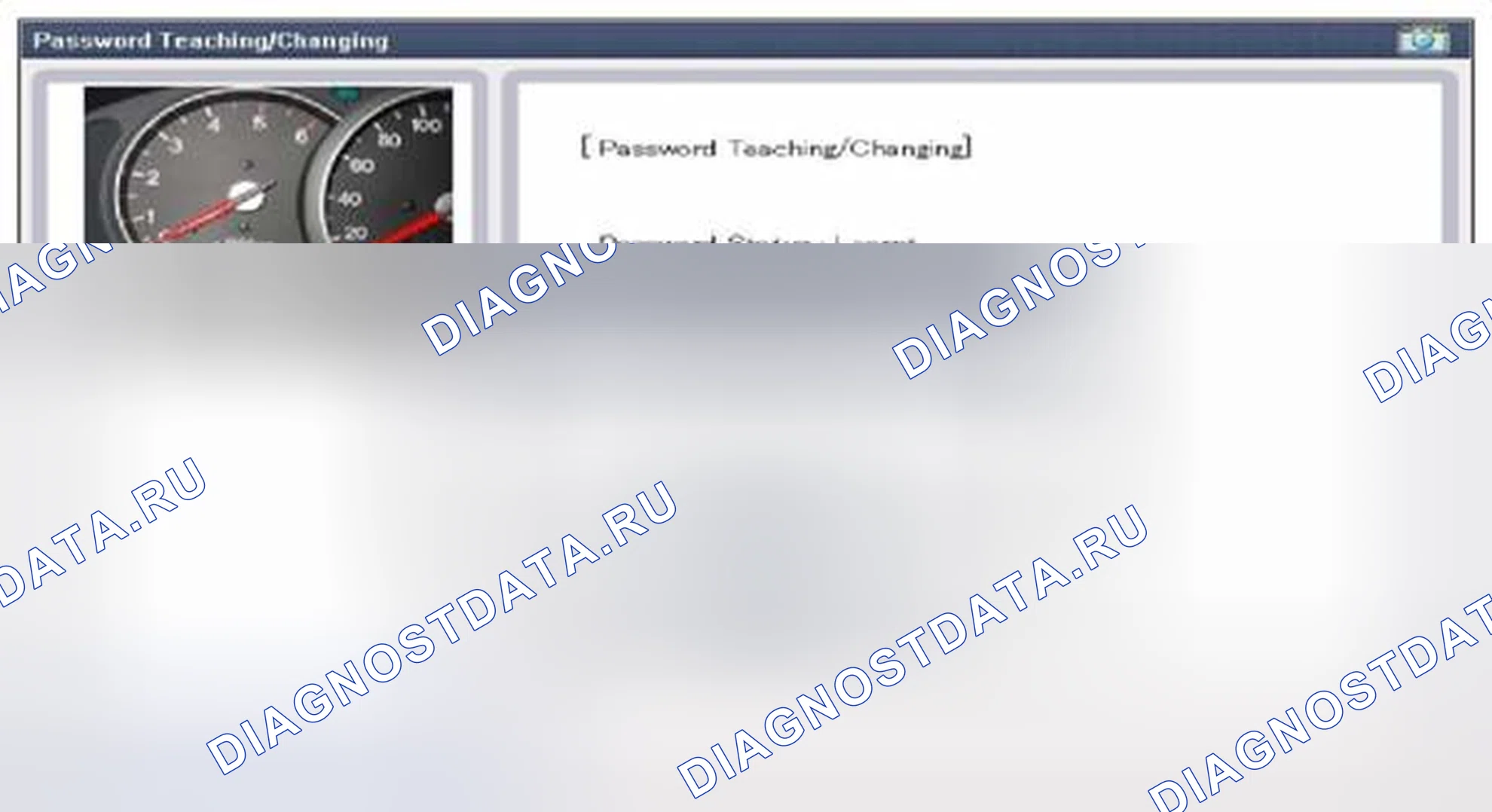 Рис. 144. Geely Vision X3 Pro I