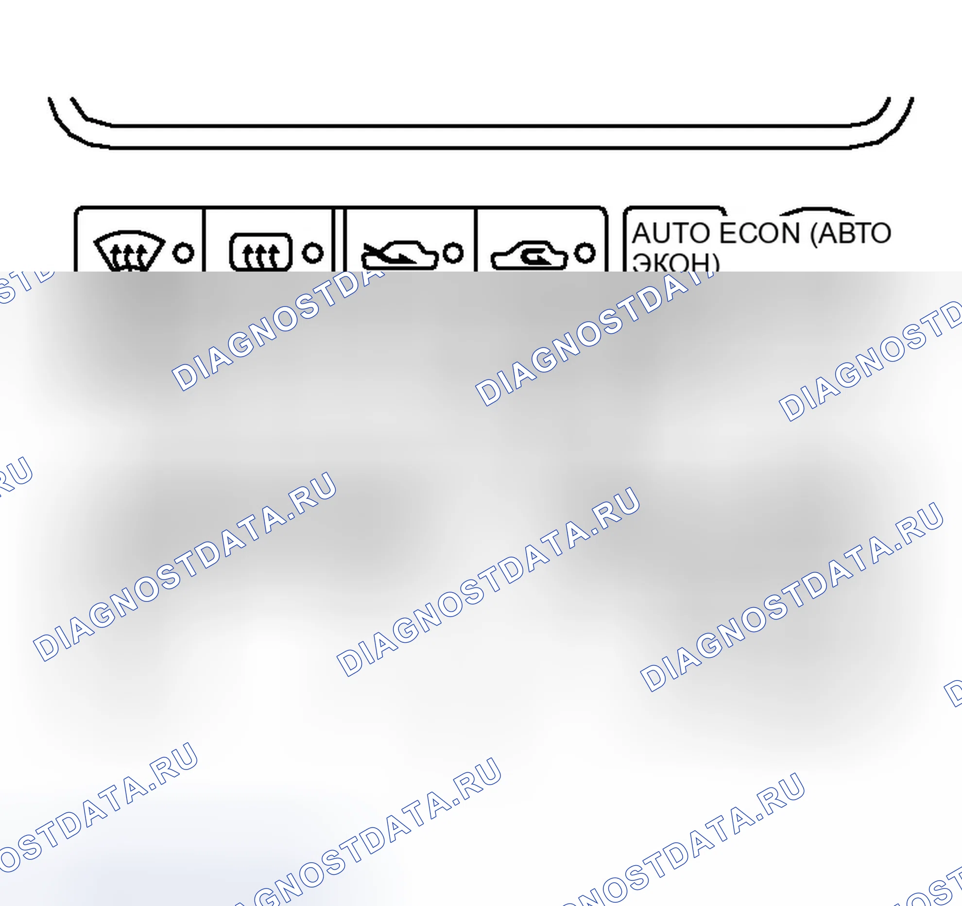 Рис. 575: ПРОВЕРКА ФУНКЦИИ ПАМЯТИ. Infiniti G35 III