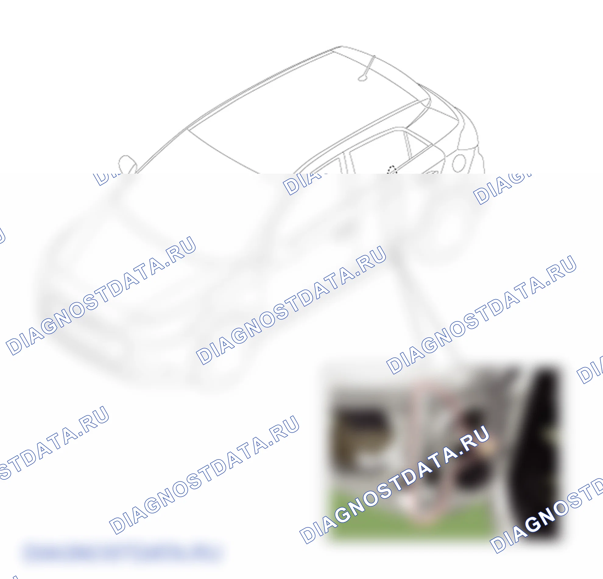Расположение деталей регулятора стеклоподъемника задней двери. Hyundai i20 GB