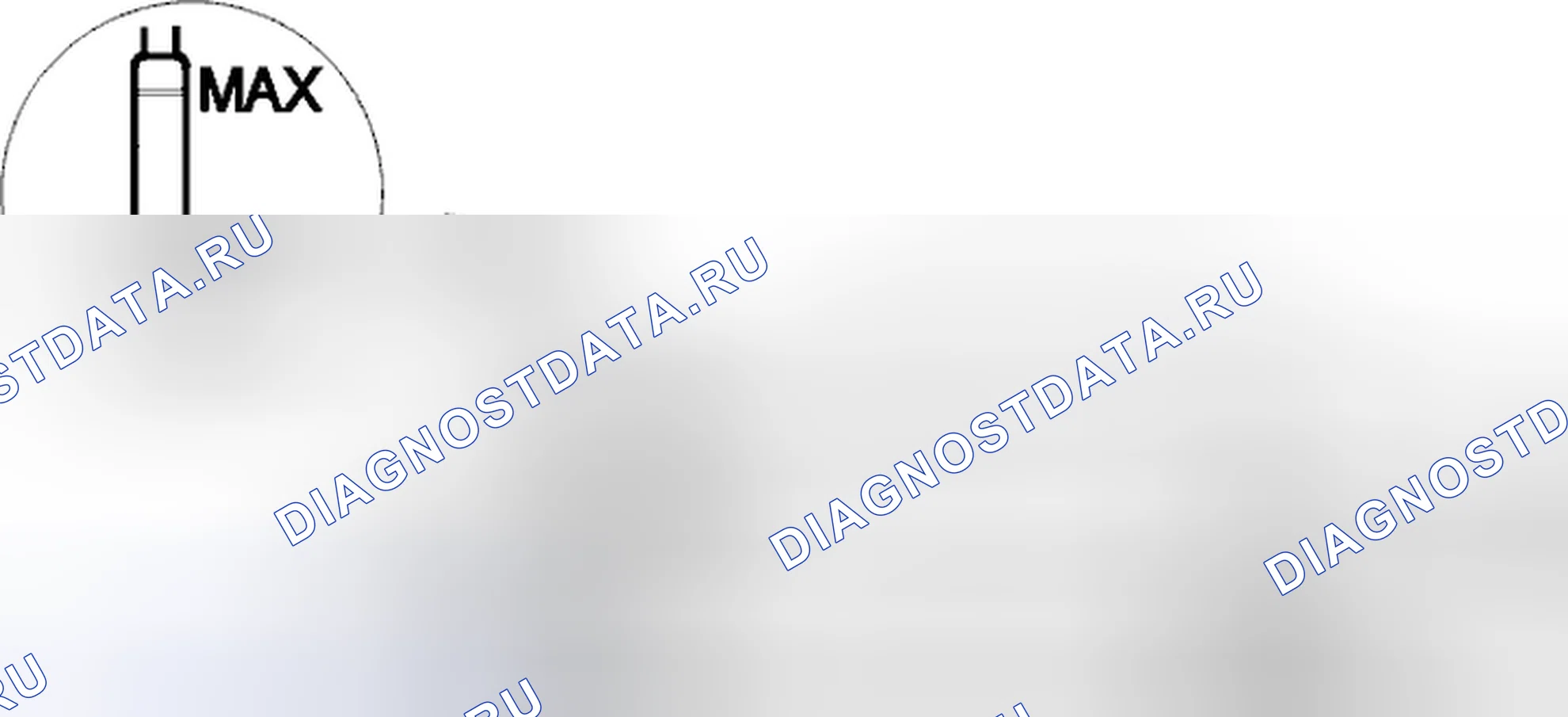 Рис. 855. Volvo C70 I