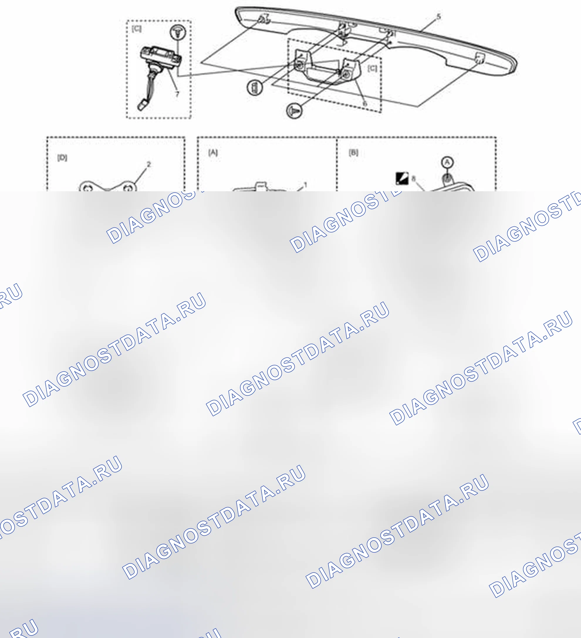 Рис. 62: Компоненты замка крышки багажника в сборе (седан). Suzuki SX4 I рестайлинг