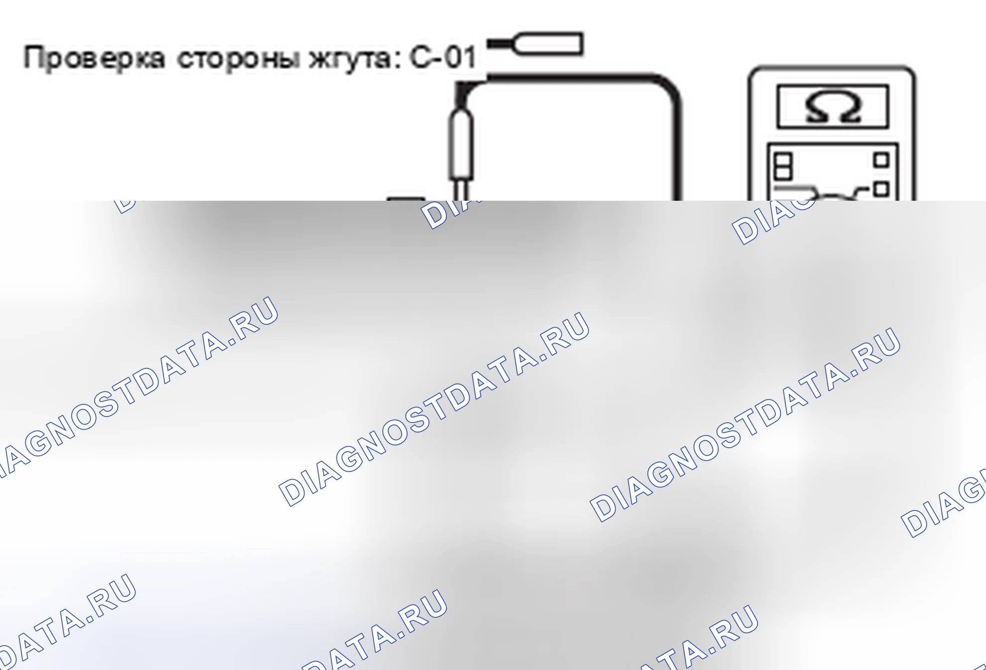Рис. 159. Honda e:NP1 I