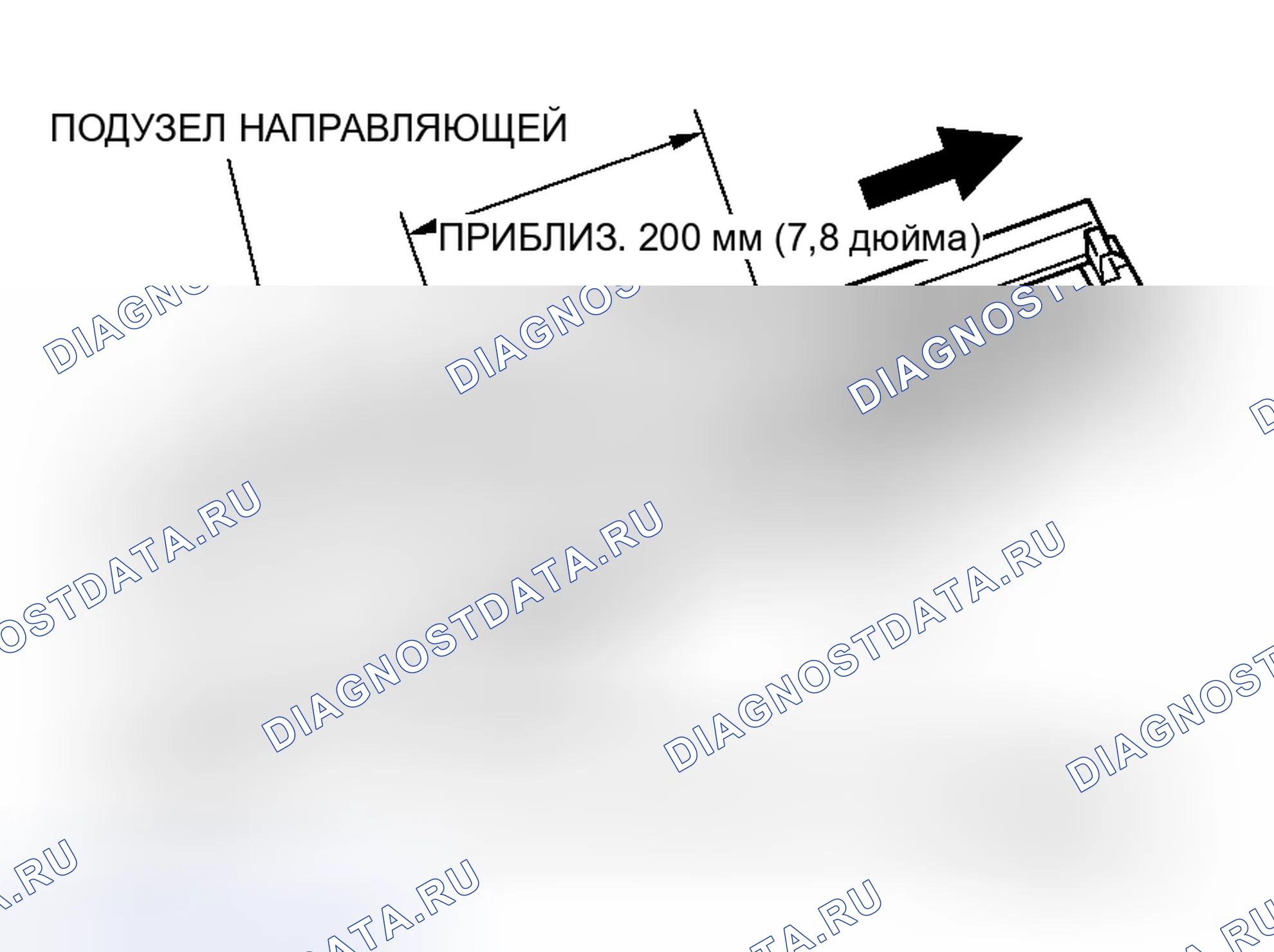 Рис. 53: < < A > > ДЕМОНТАЖ ВАЛА / ПРИВОДНОГО КАБЕЛЯ. Honda Grace I