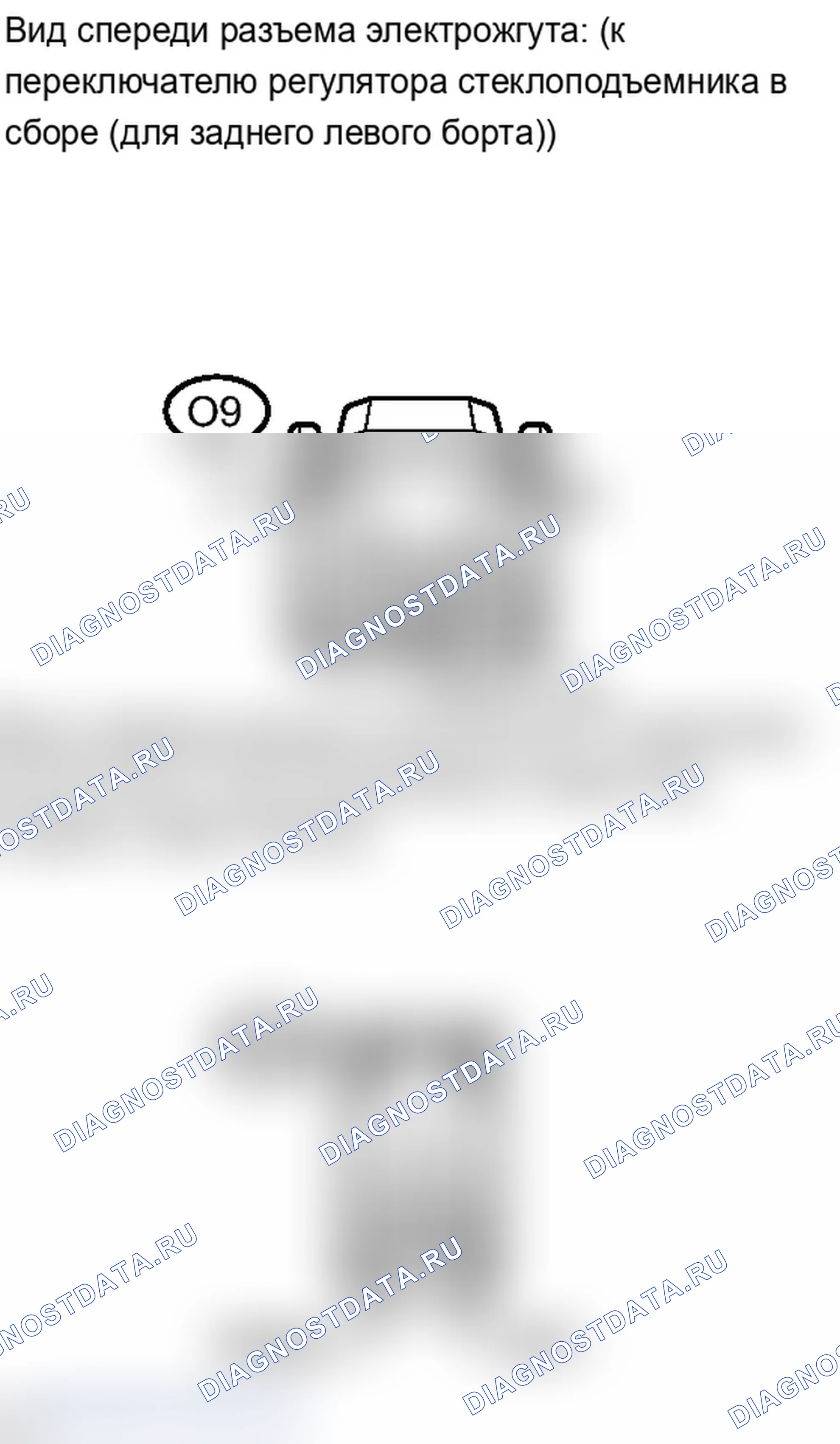 Рис. 111. Lexus IS F I