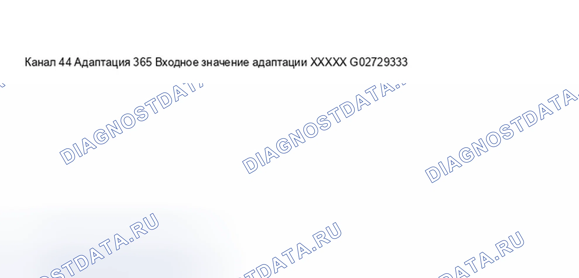 Рис. 215. Audi S8 D2 рестайлинг 2