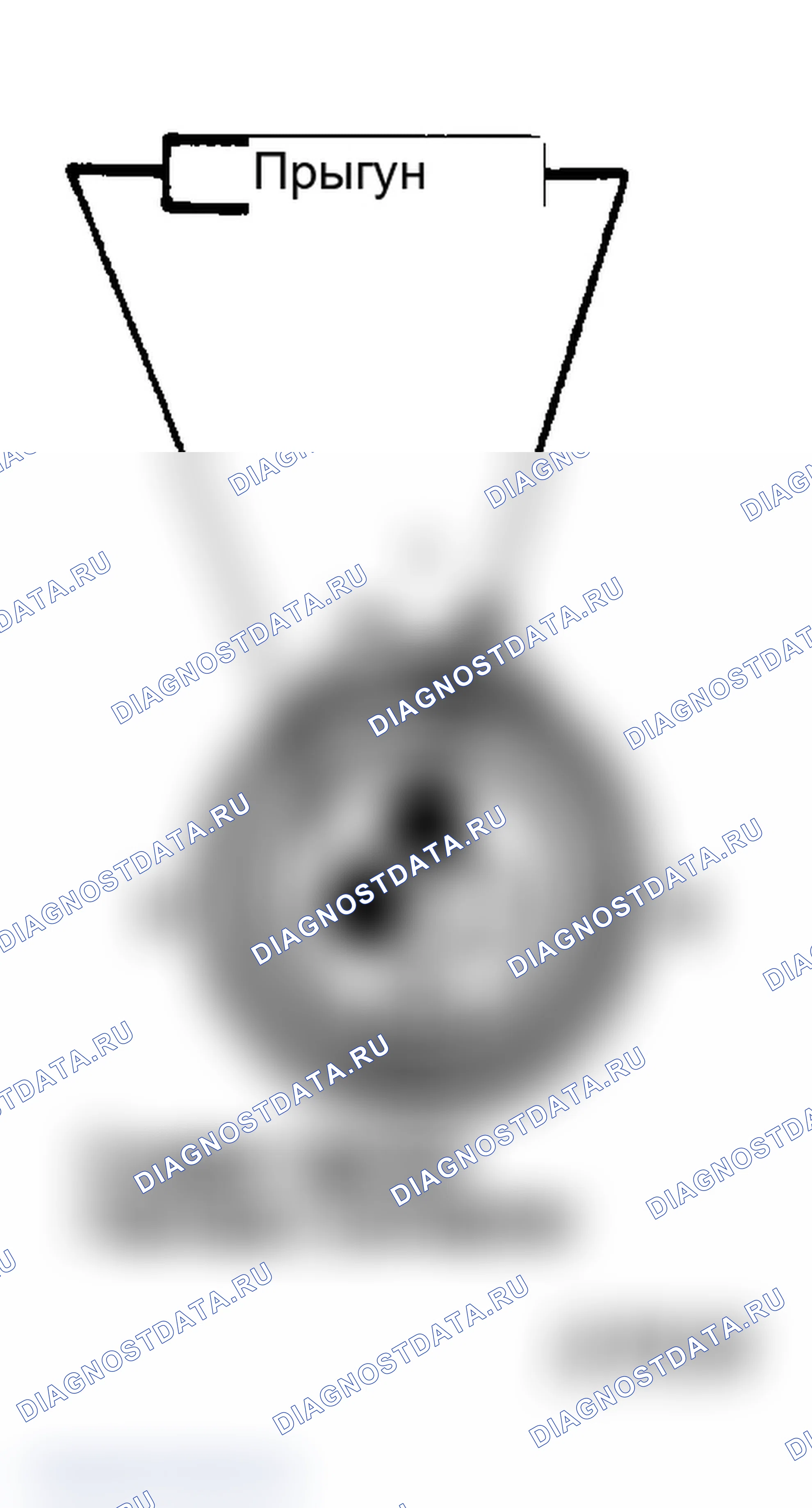 Рис. 306: Код 26 или 26. Dodge Grand Caravan I