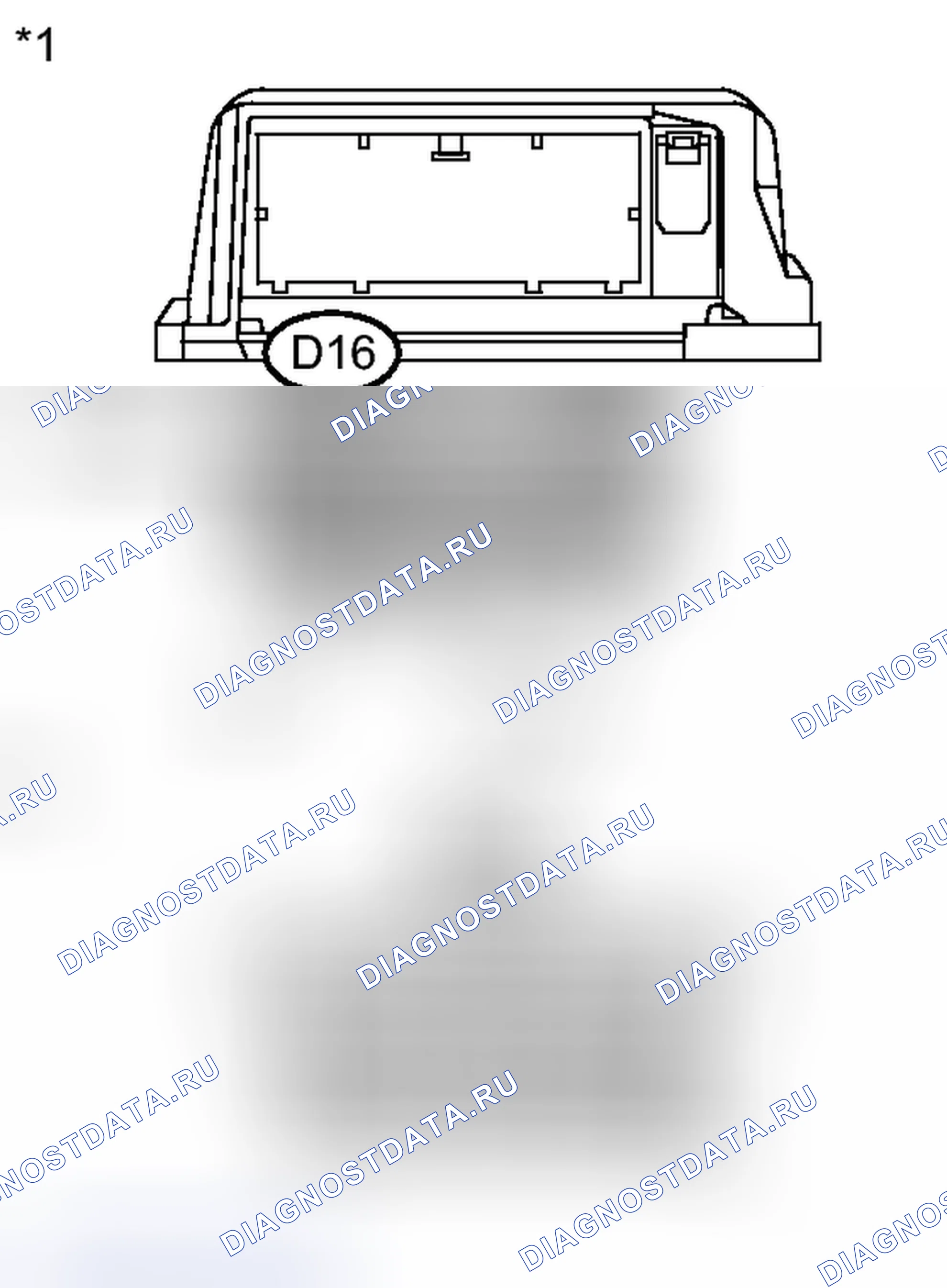 Рис. 276. Toyota Yaris III
