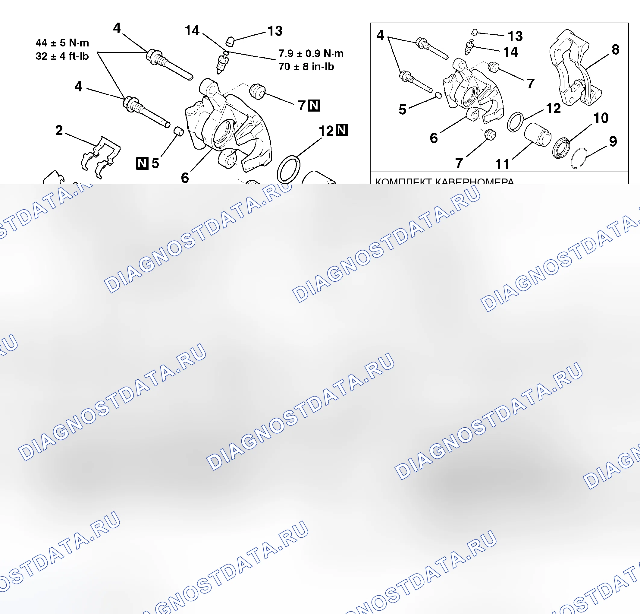 Рис. 17: РАЗБОРКА И СБОРКА < СЗАДИ >. Honda Fit Aria I