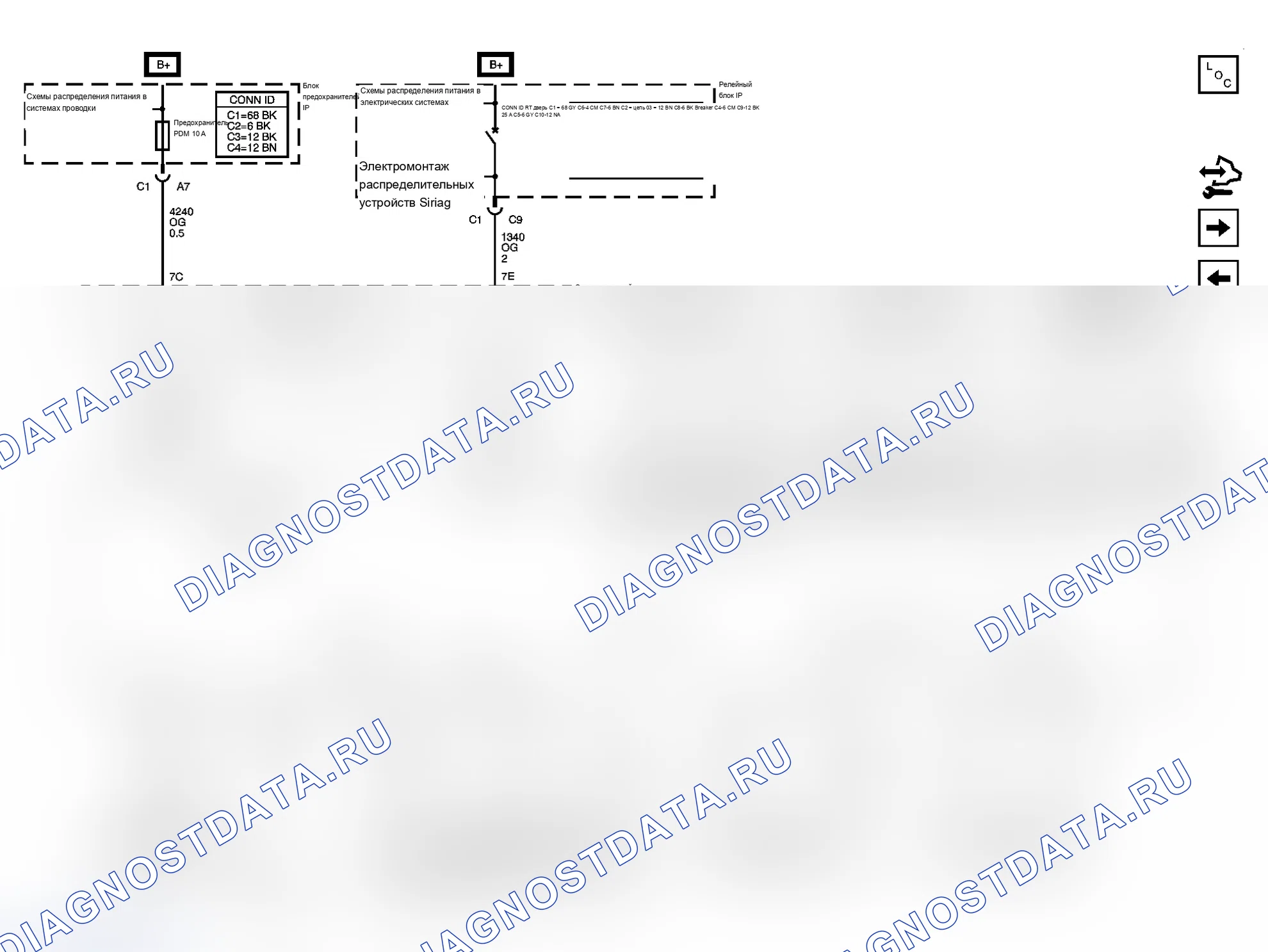 Рис. 10. Chevrolet Silverado 1500 