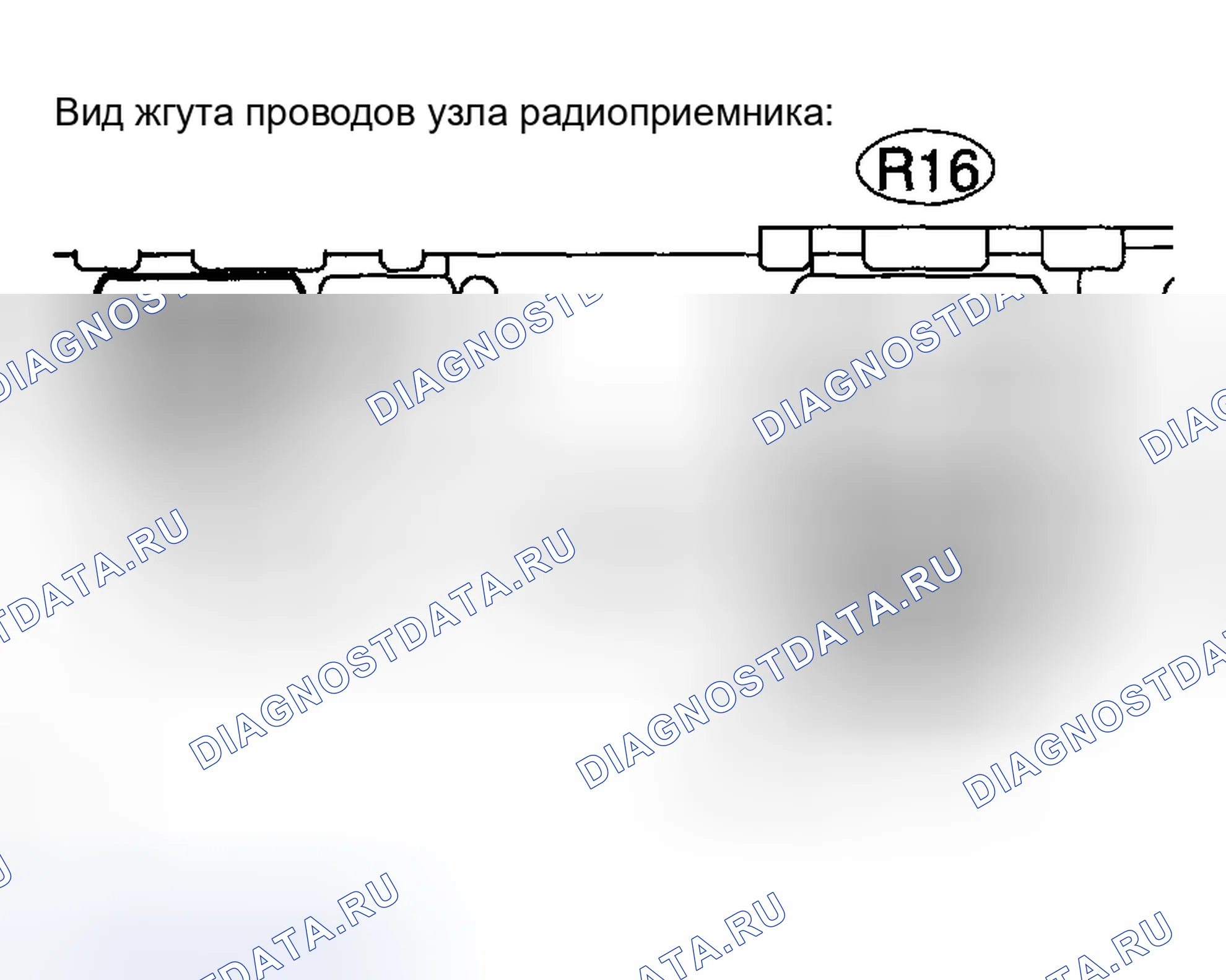Рис. 46. Toyota Matrix E130