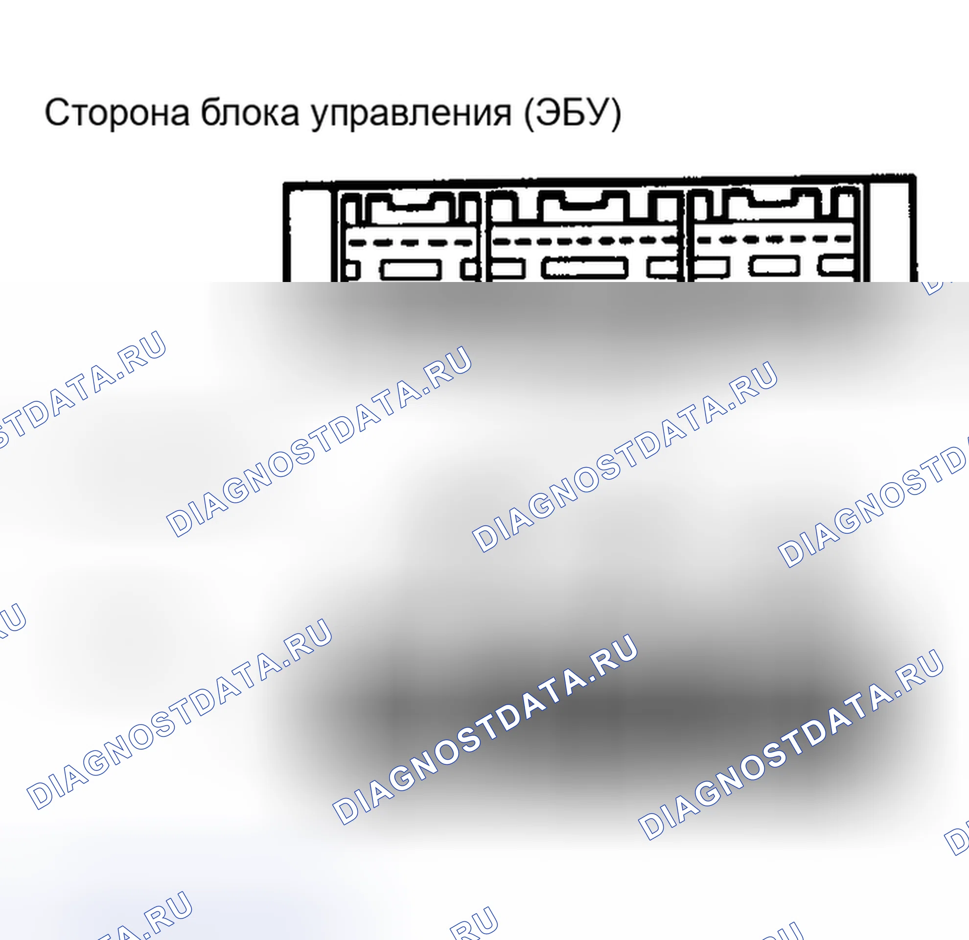 Рис. 62. Haval H5 I
