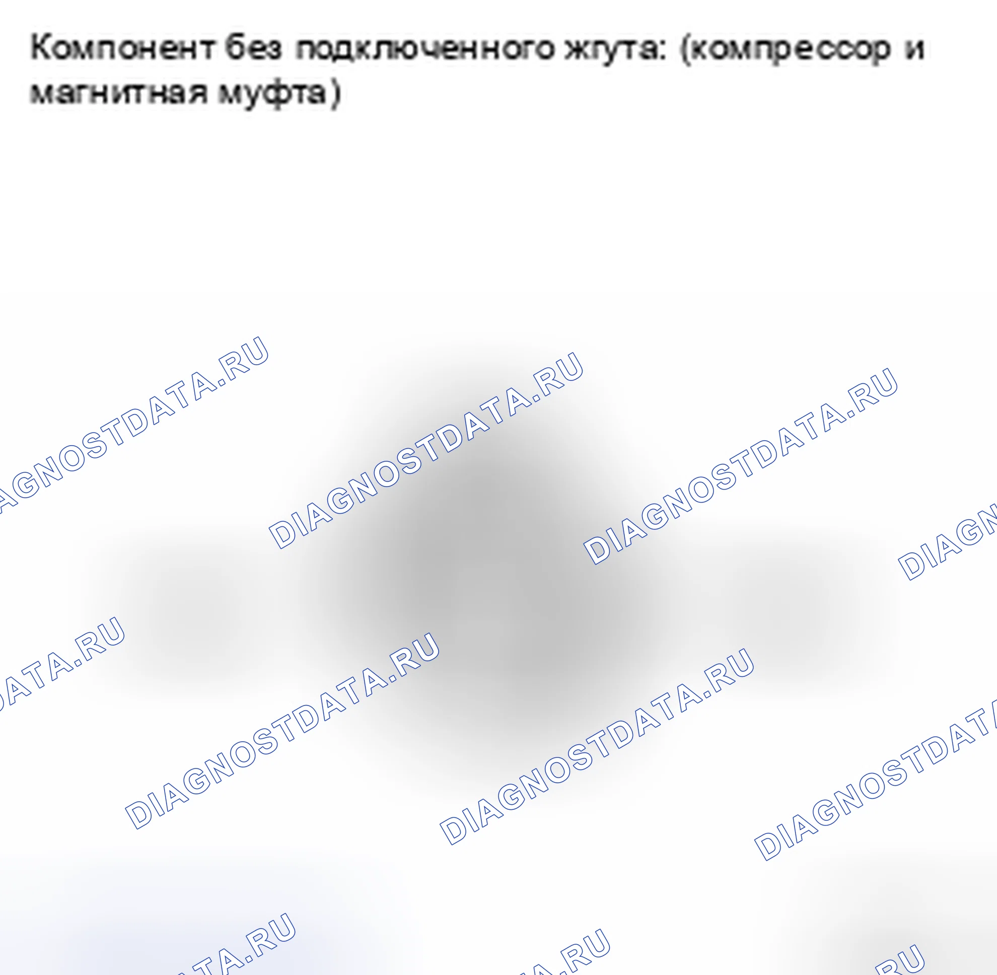 Рис. 27. Toyota Sienna II рестайлинг