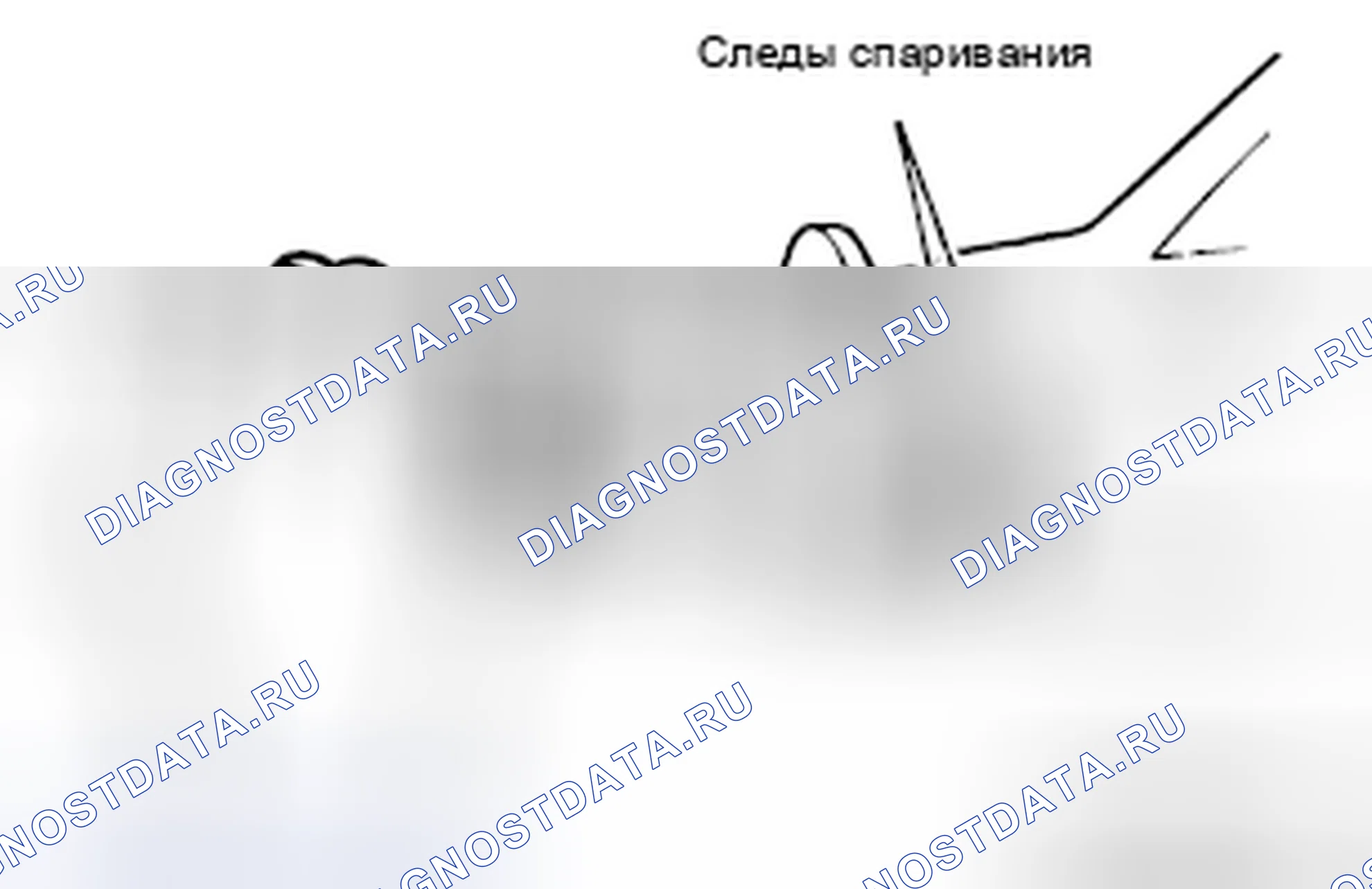 Рис. 95: ПРОВЕРКА ПОЛНОГО ЛЮФТА ЗАДНЕЙ ОСИ. Mazda MX-5 NB