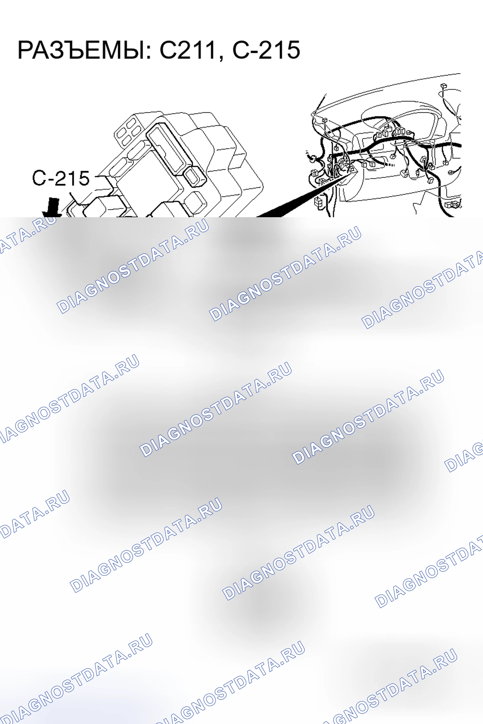 Рис. 75. Mitsubishi Endeavor I