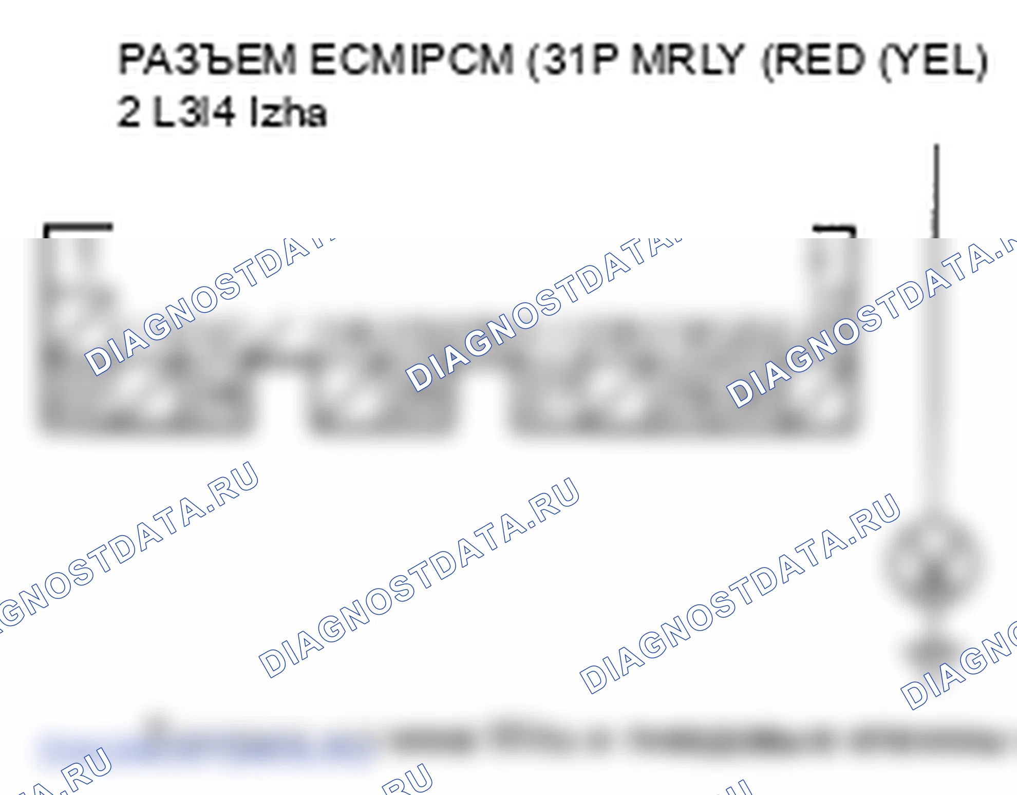 Рис. 477. Honda Element YH2 рестайлинг 2