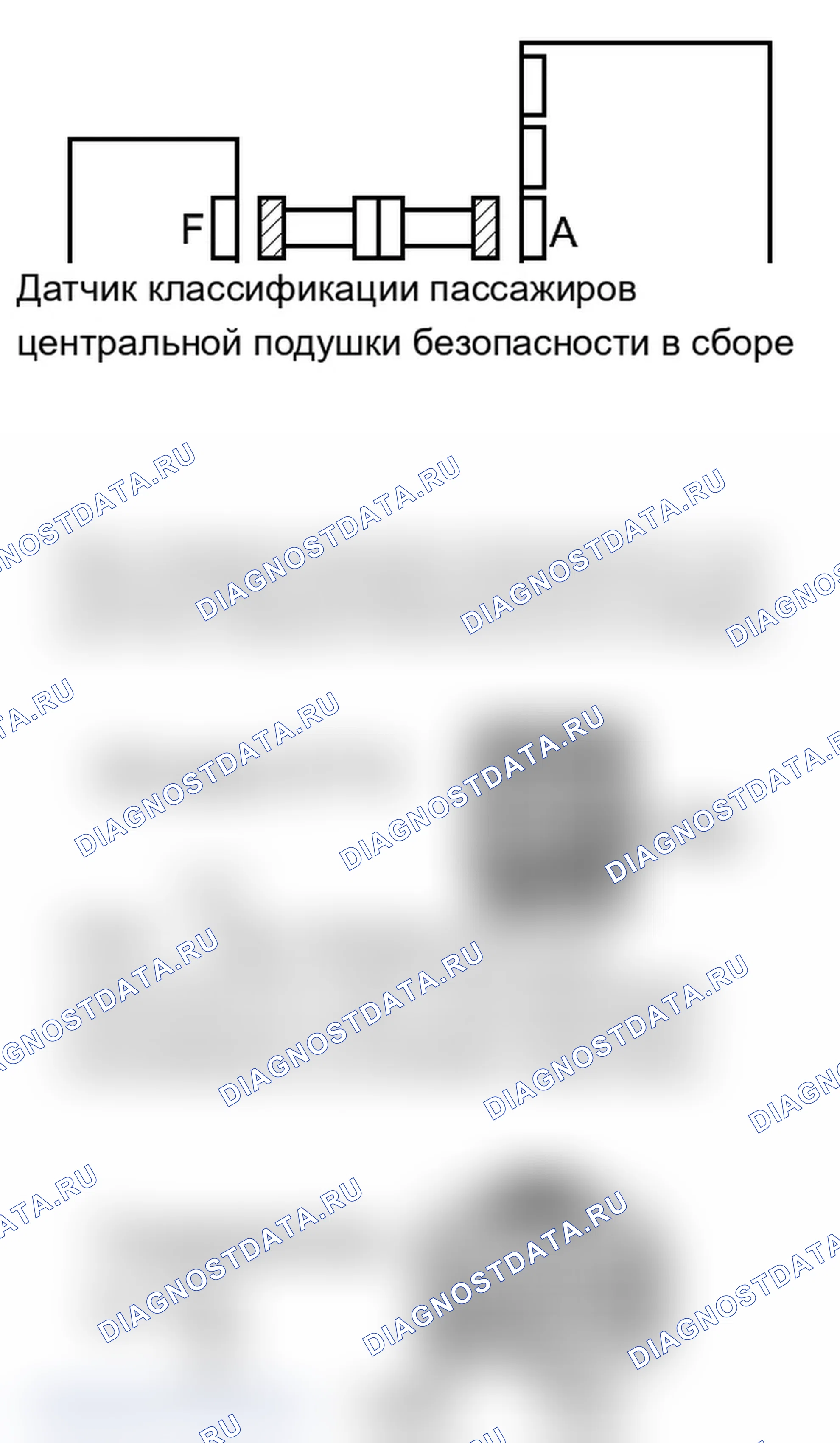 Рис. 52. Lexus IS F I