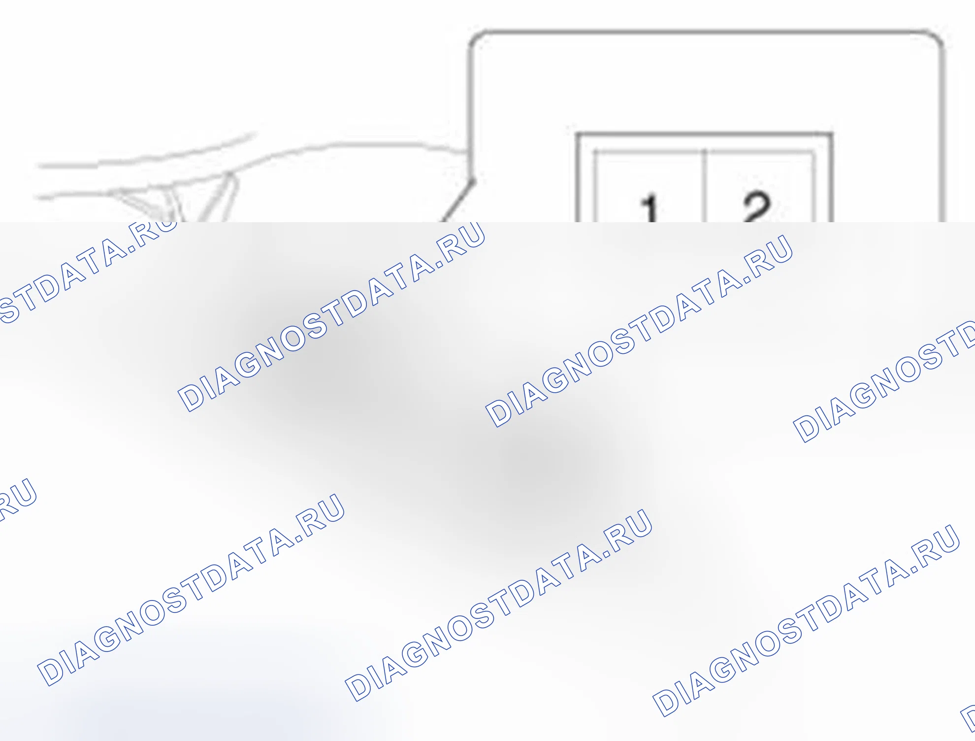 Рис. 393: Выключатель с открытой крышкой багажника. Hyundai Sonata VI