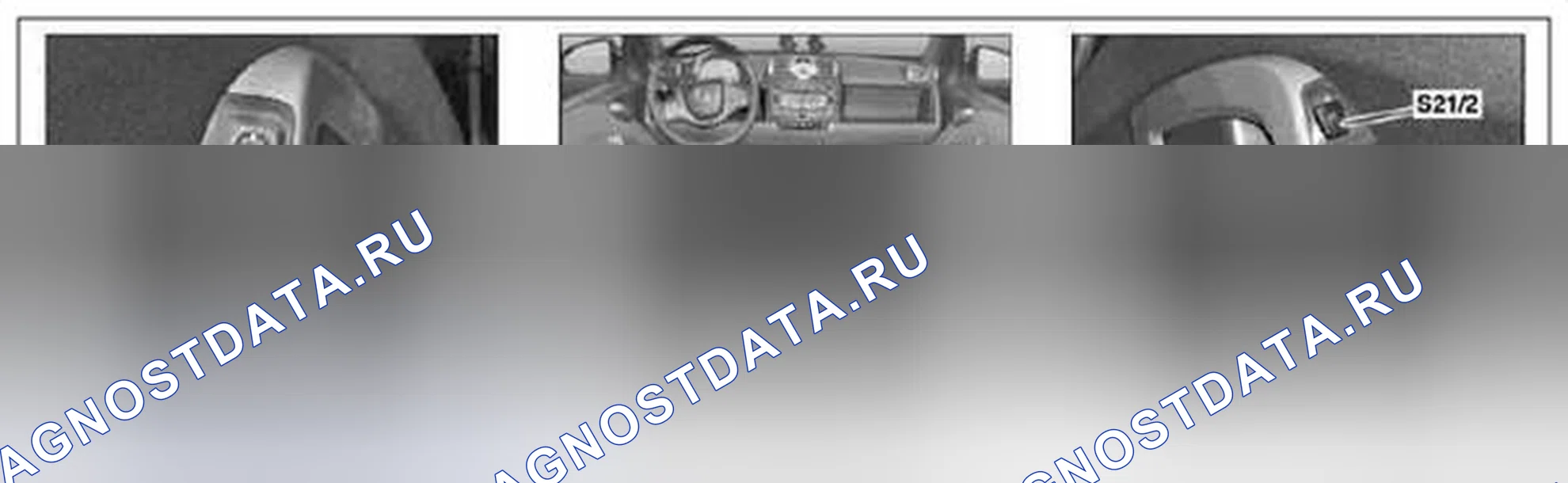 Рис. 777: Переключатель стеклоподъемника, описание компонента - GF72.29-P-6040MCC. Kia Soul I