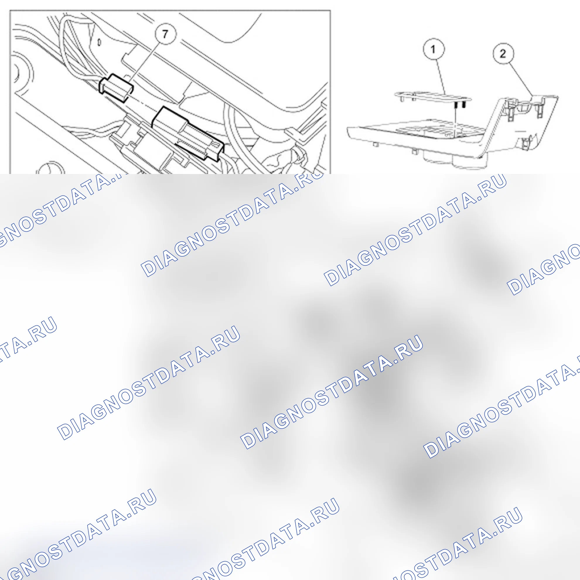 Рис. 6: Ручка рычага селектора. Ford Taurus V