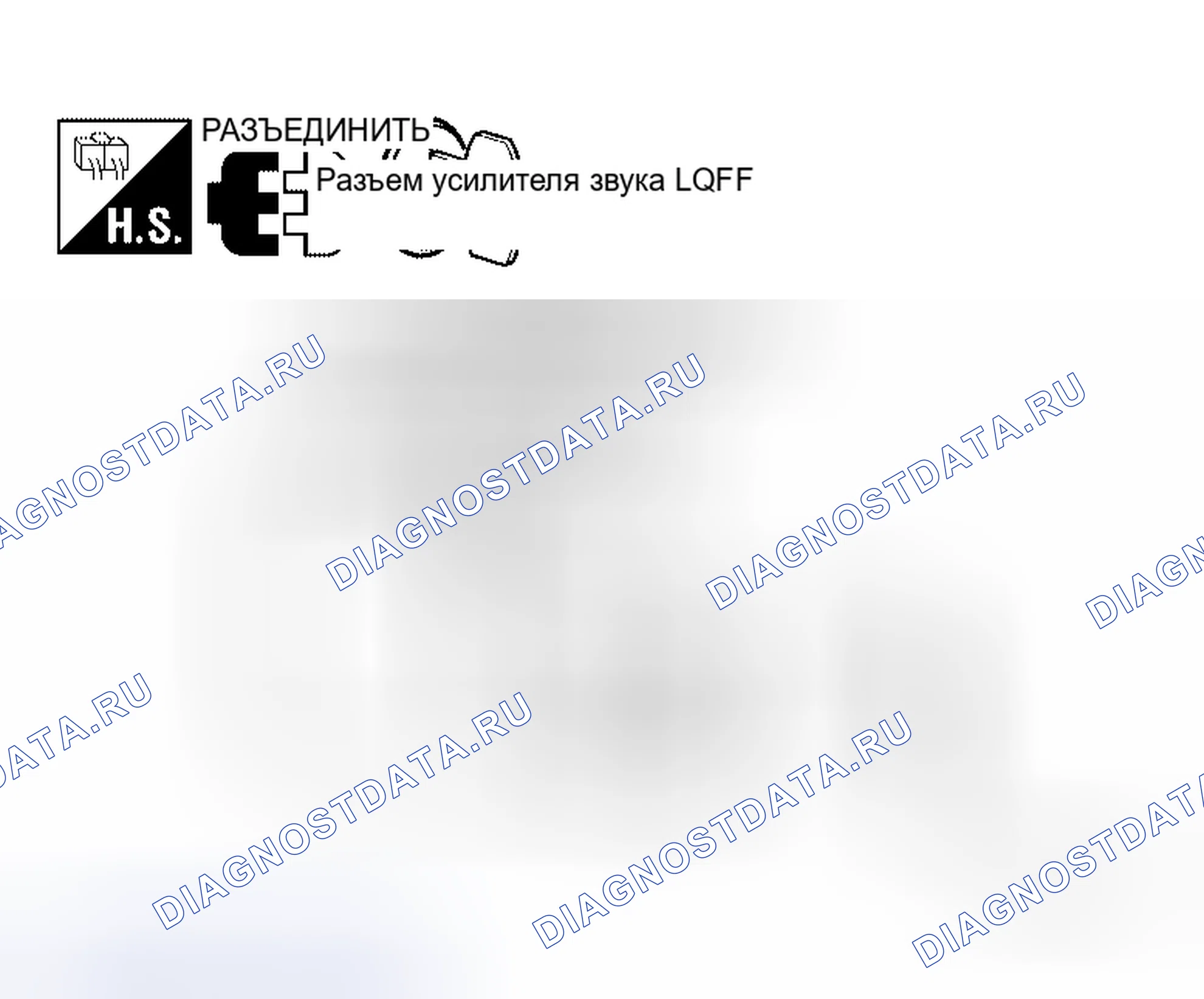Рис. 16. Nissan Frontier D22