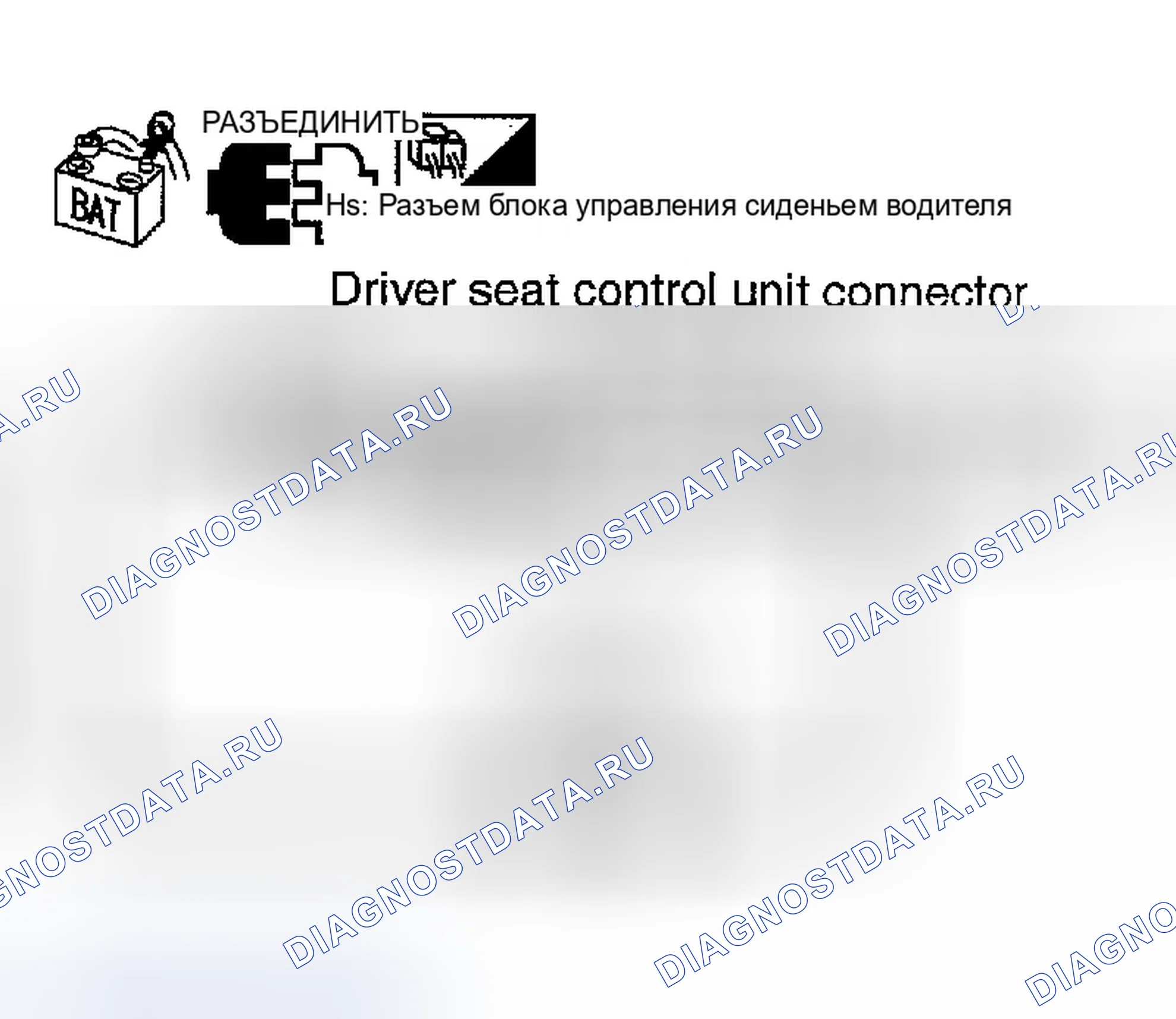 Рис. 421. Infiniti FX35 I