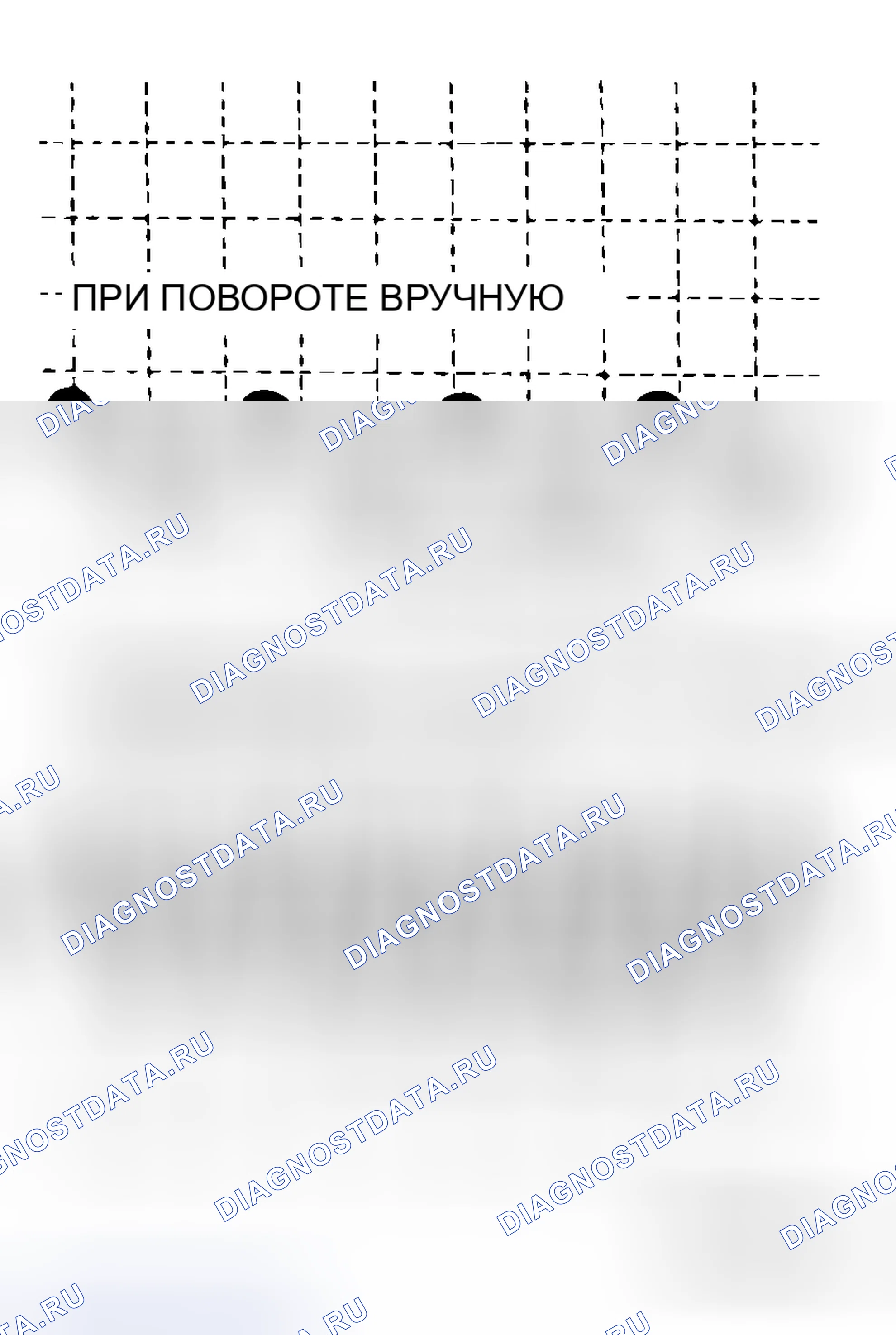 Рис. 89. Honda Fit Shuttle I