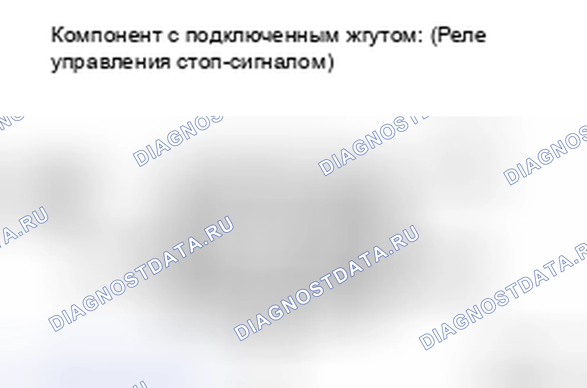 Рис. 173. Toyota Land Cruiser 200