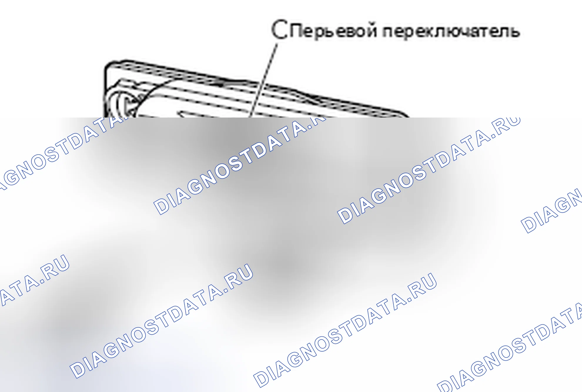 Рис. 71: ДИАГНОСТИКА замков дверей и противоугонной системы. Mercedes-Benz CLA-класс C117/X117 рестайлинг