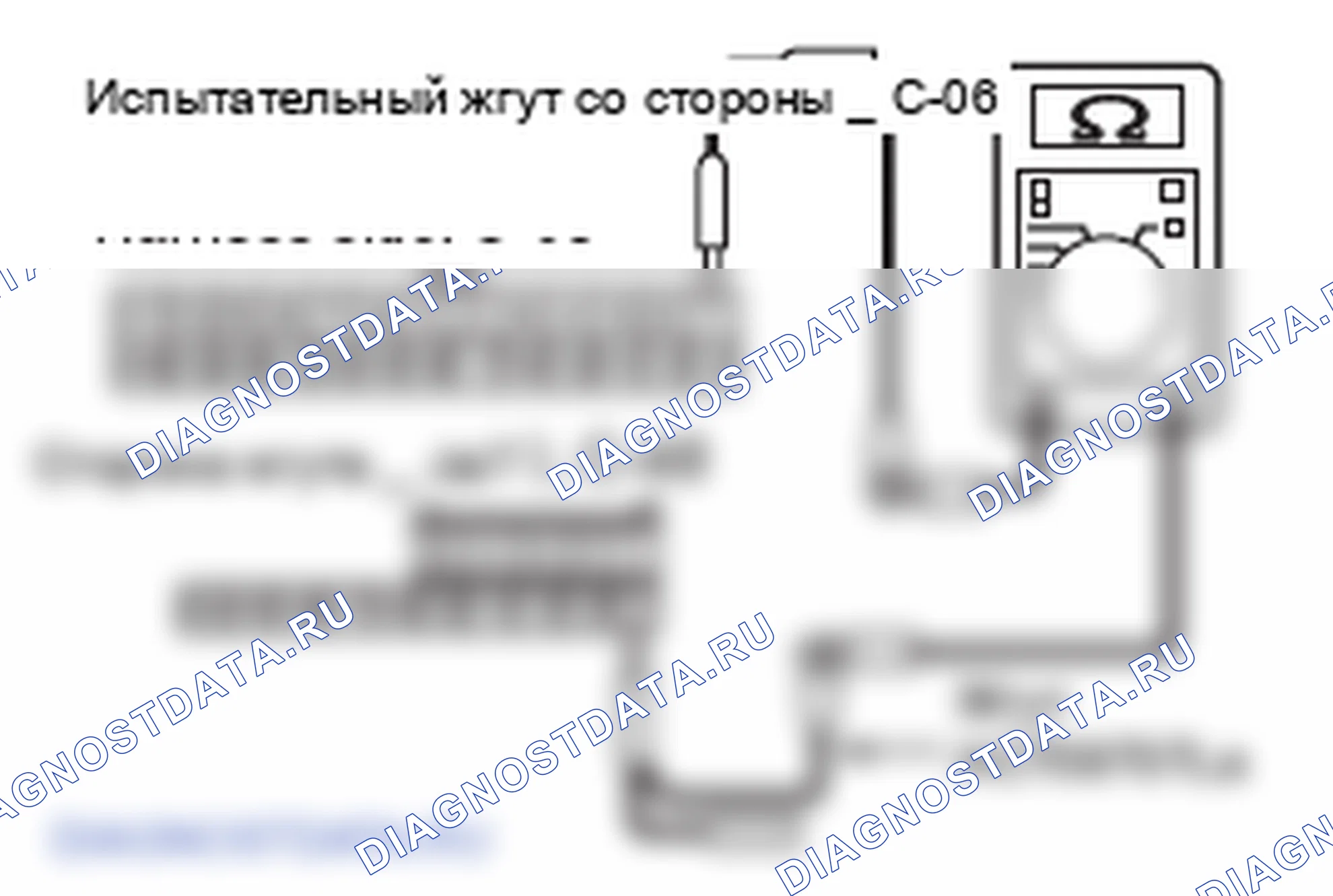 Рис. 153. Mitsubishi Lancer Ralliart X