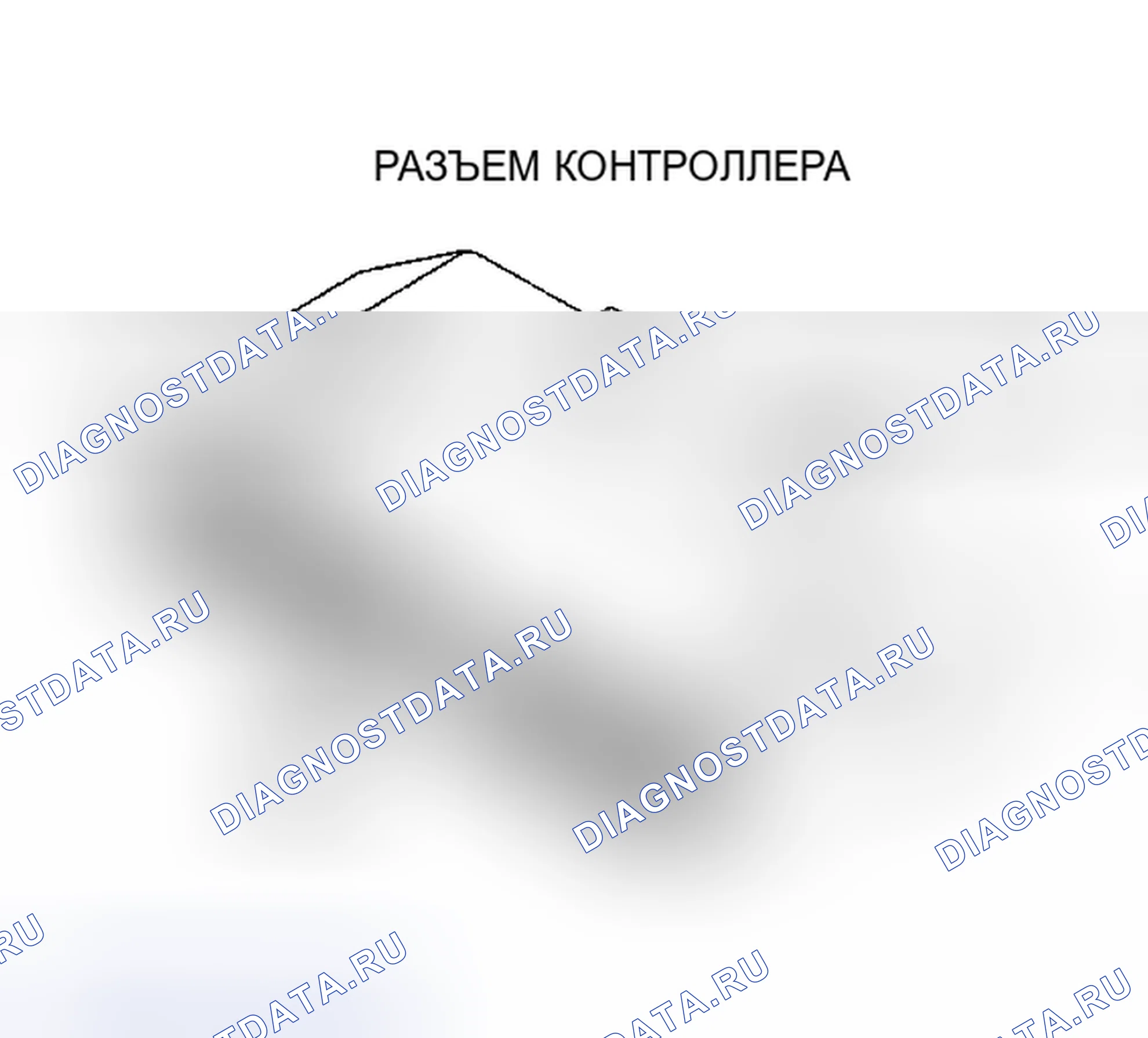 Рис. 179. Dodge Caravan II