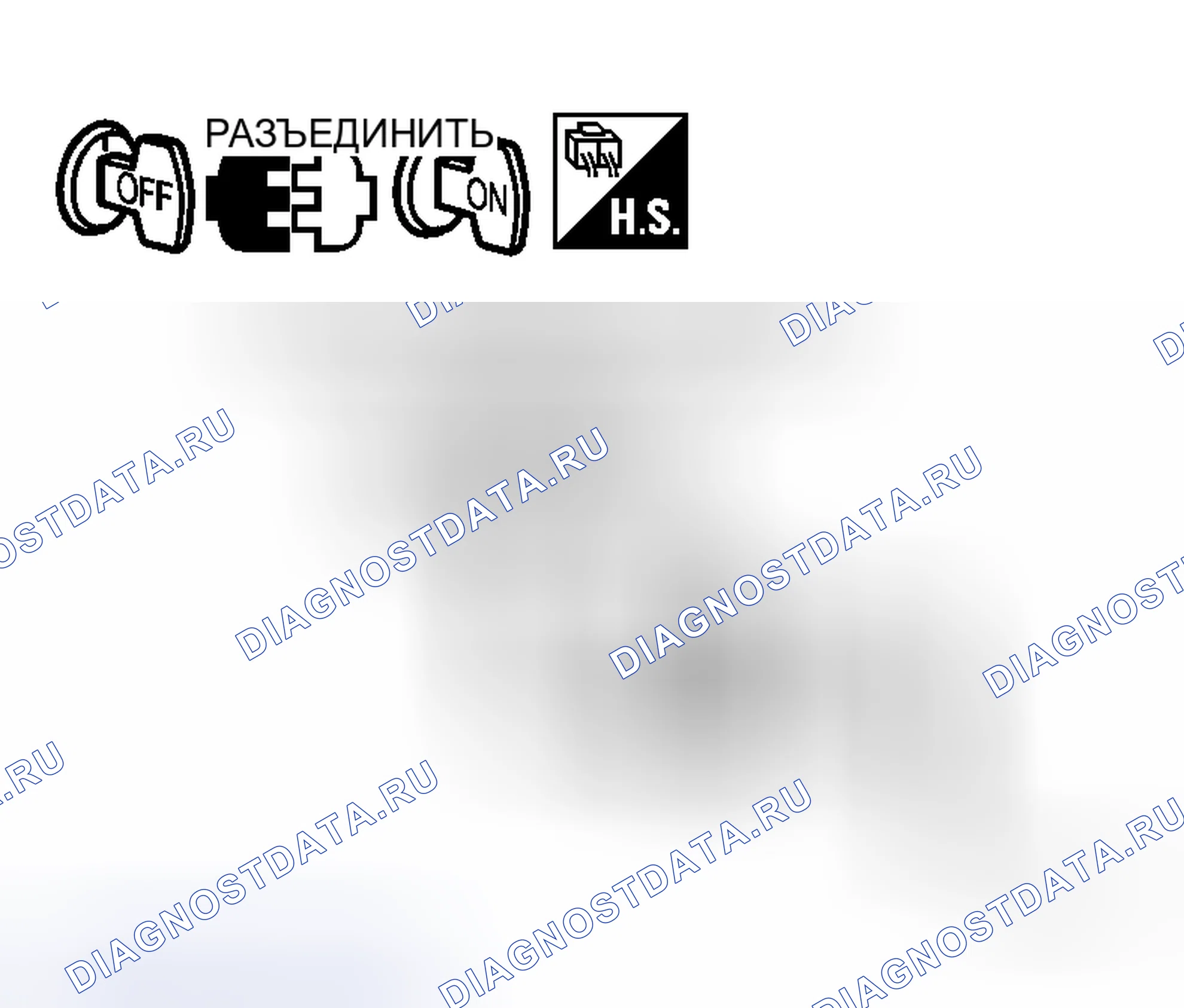 Рис. 45. Honda Logo I
