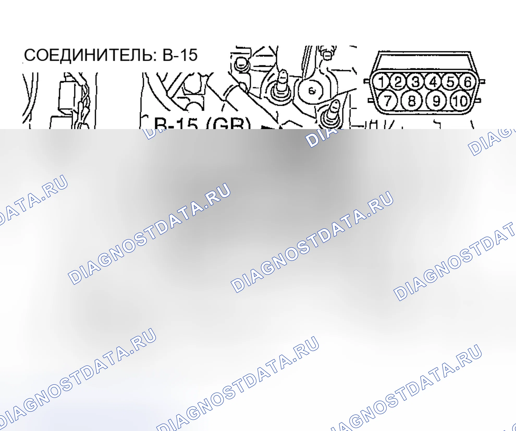 Рис. 331. Mazda MX-5 NA