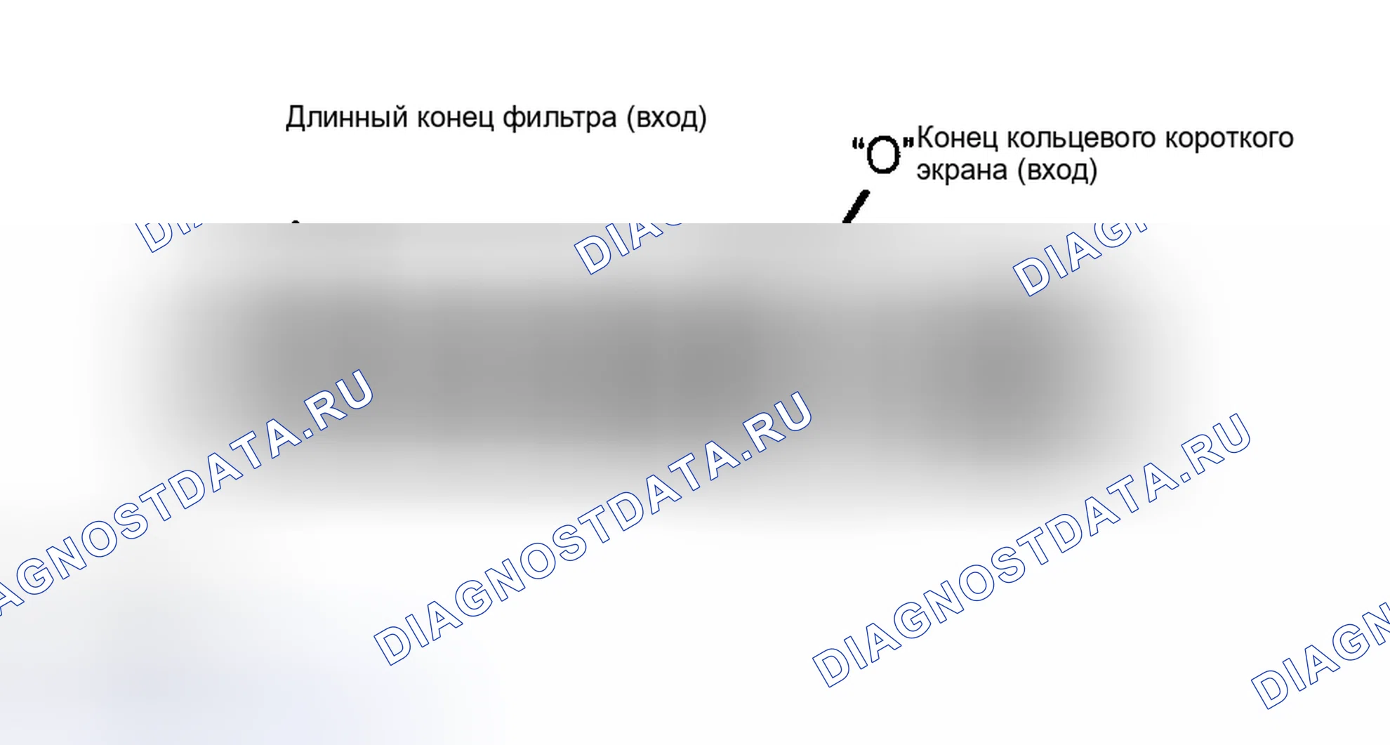 Рис. 19: Установка. Chevrolet Suburban V2500 