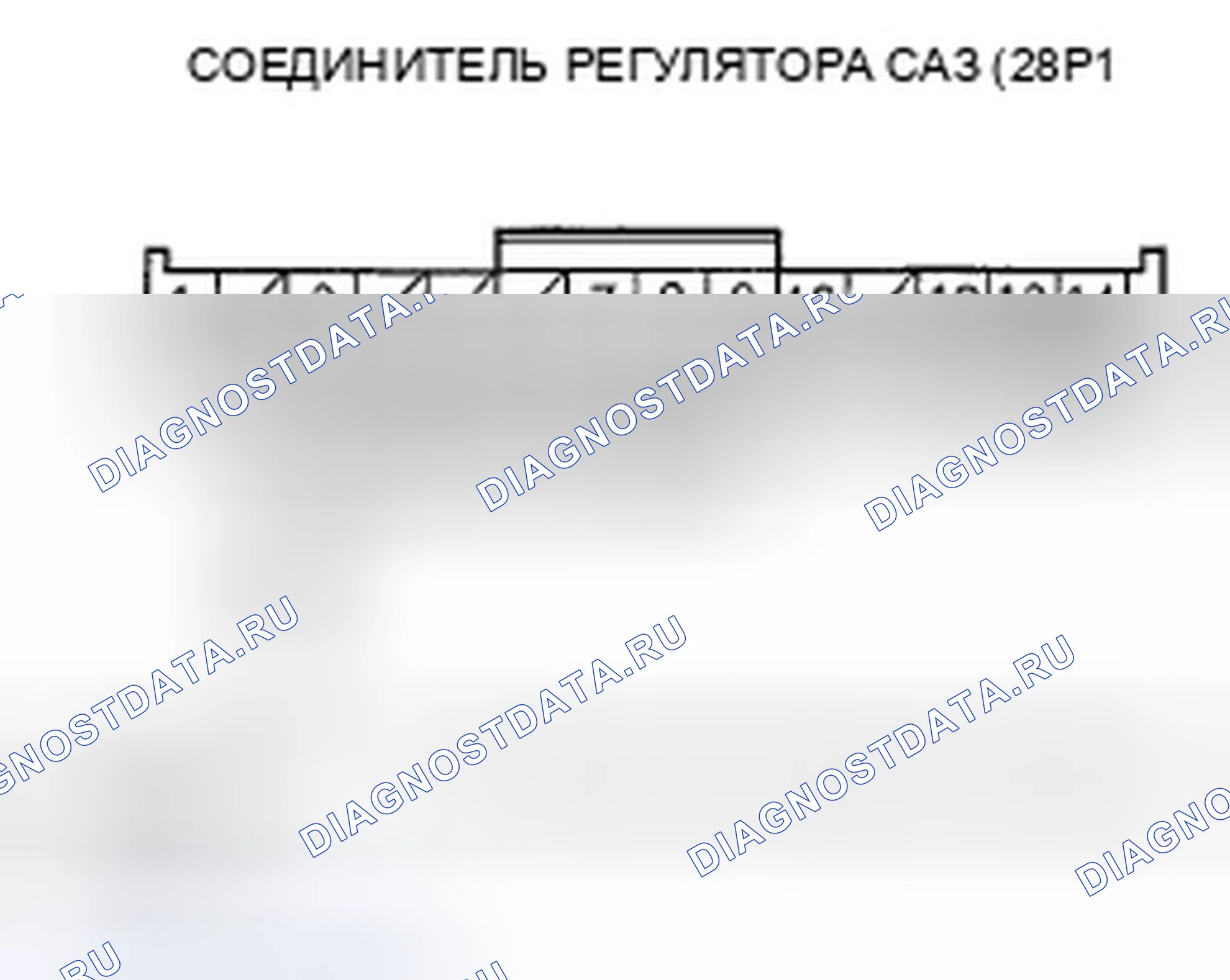 Рис. 179. Honda Civic VIII рестайлинг