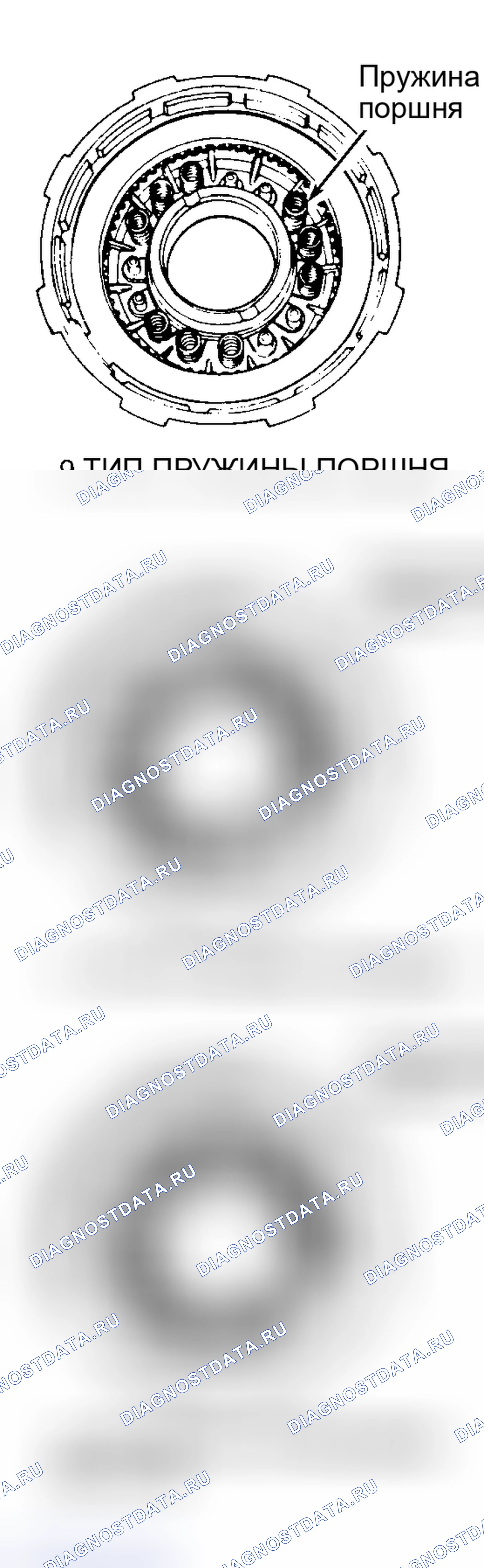 Рис. 104. Dodge Cab & Chassis R2500 AD pre