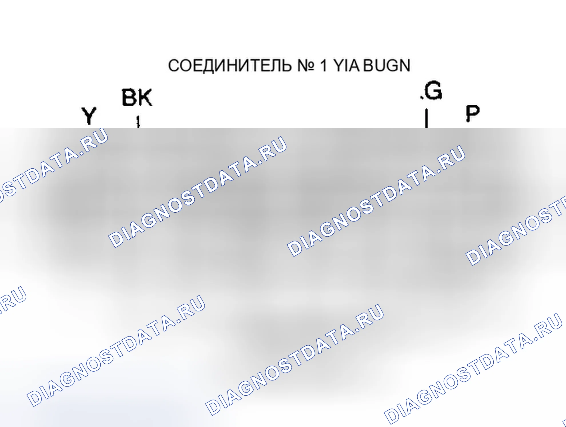 Рис. 39. Ford Probe I