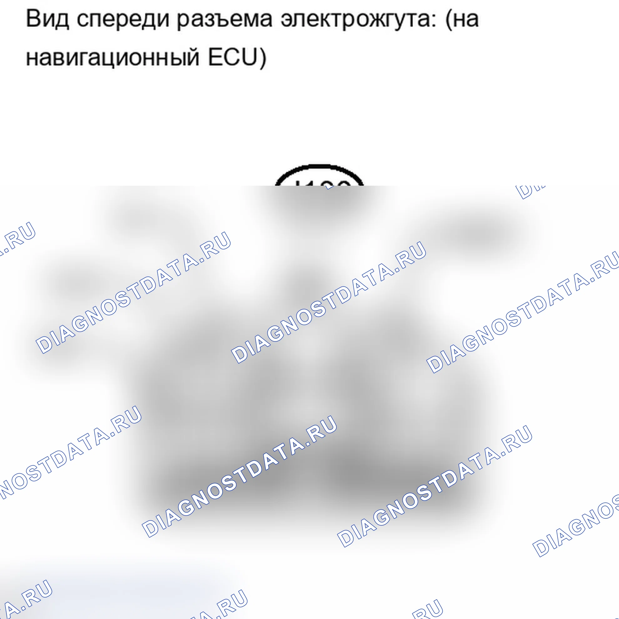 Рис. 95. Lexus IS F I
