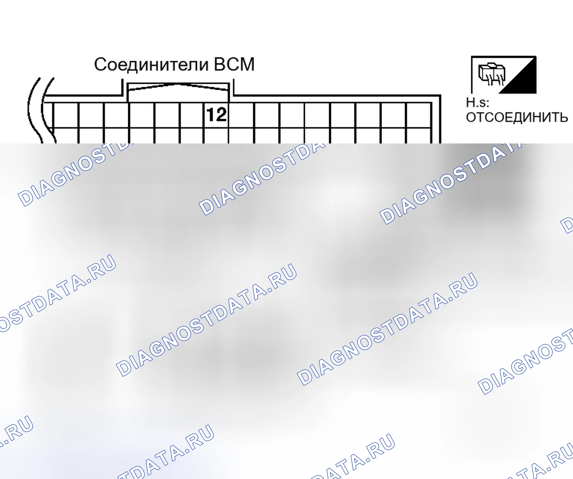 Рис. 56. Honda N-WGN I