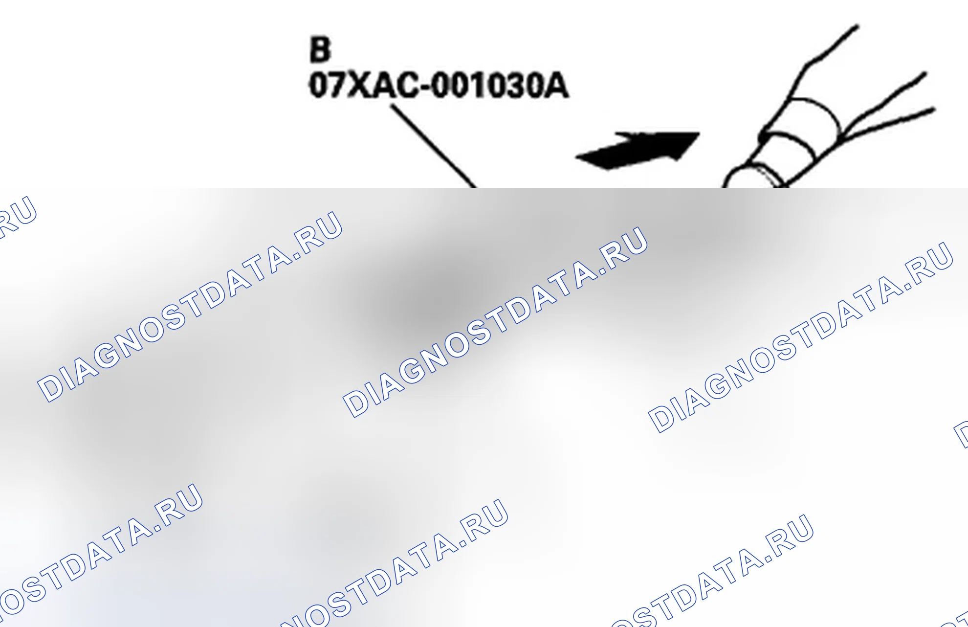 Рис. 35. Honda Accord VIII рестайлинг