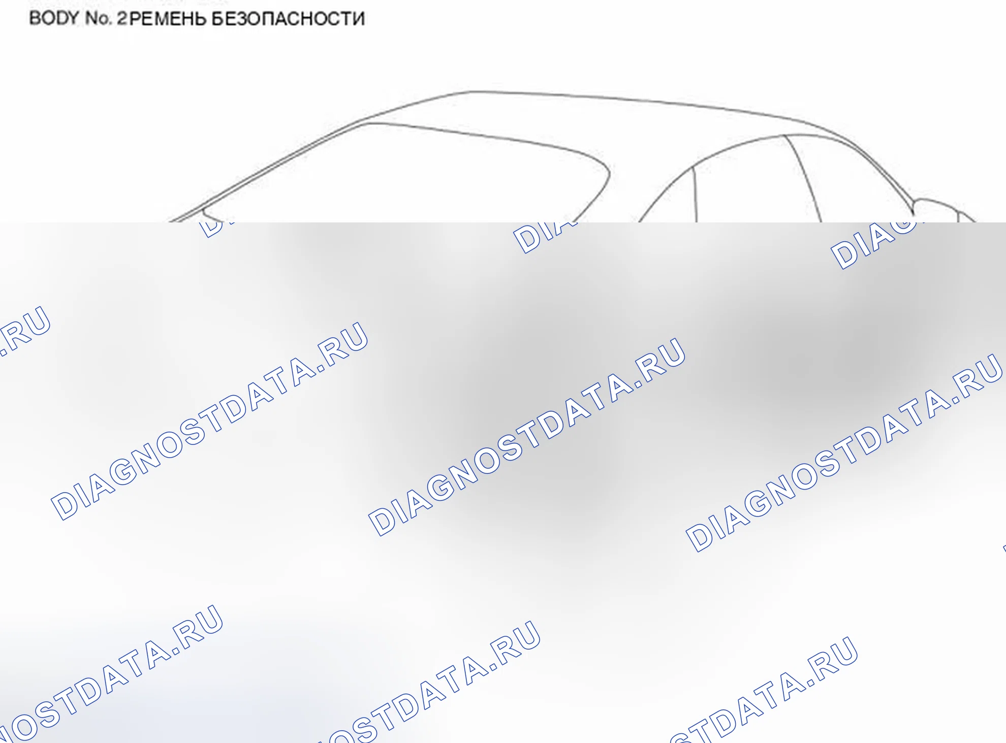 Рис. 147: ЖГУТ КУЗОВА № 2. Infiniti M56 IV