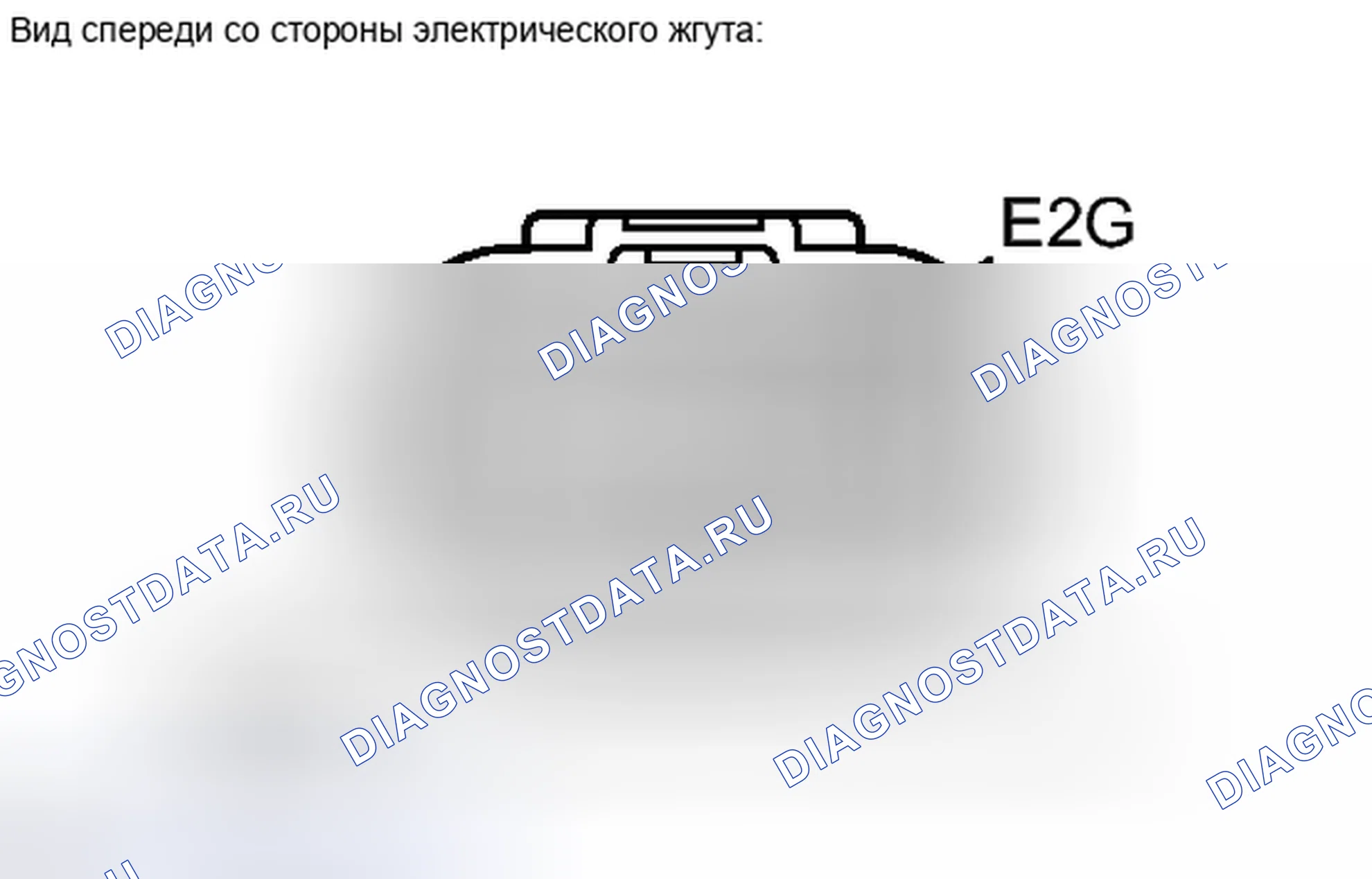 Рис. 607. Toyota Camry XV40 рестайлинг